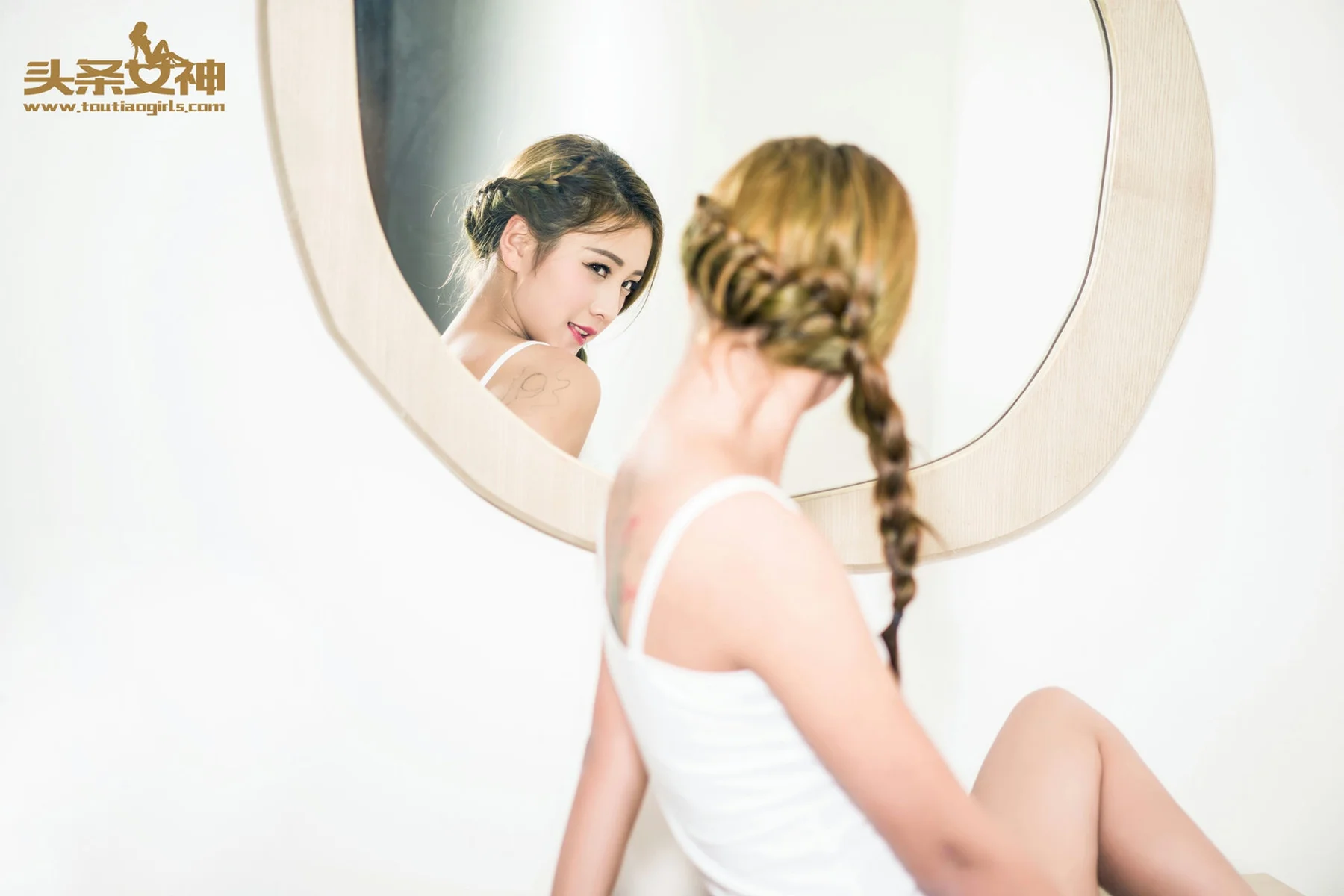 Goddes 头条女神 No.006 Modo 朵朵 - 7