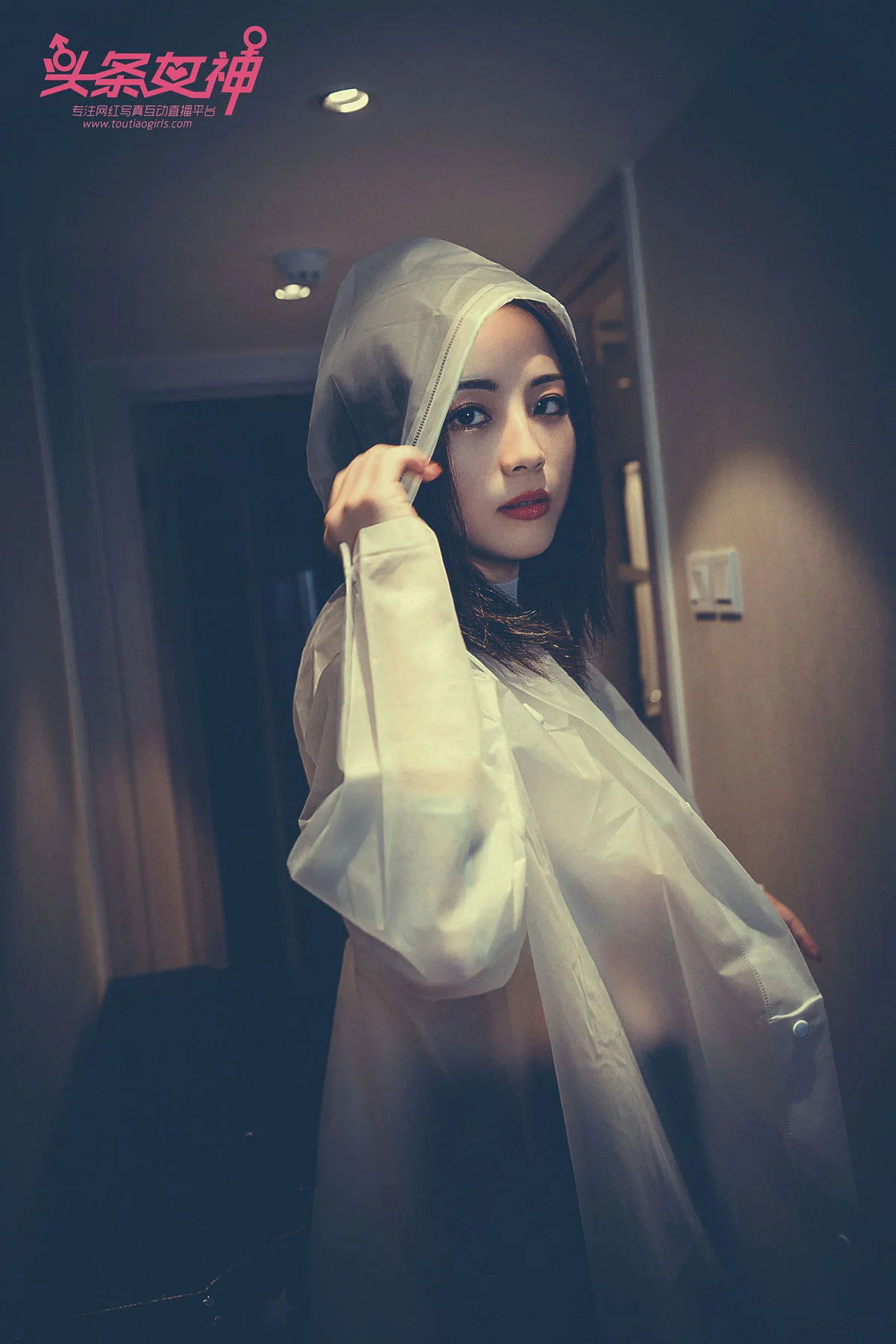 Goddes 头条女神 No.595 Modo 迪爱儿雨衣修水工 - 9