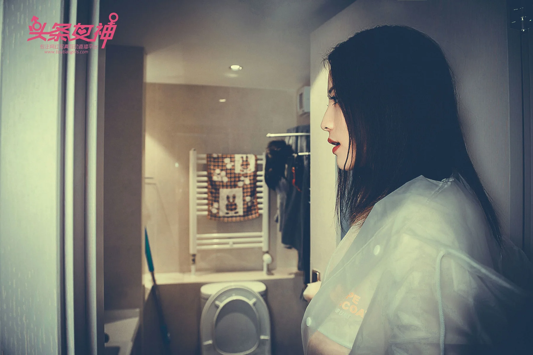 Goddes 头条女神 No.595 Modo 迪爱儿雨衣修水工 - 2