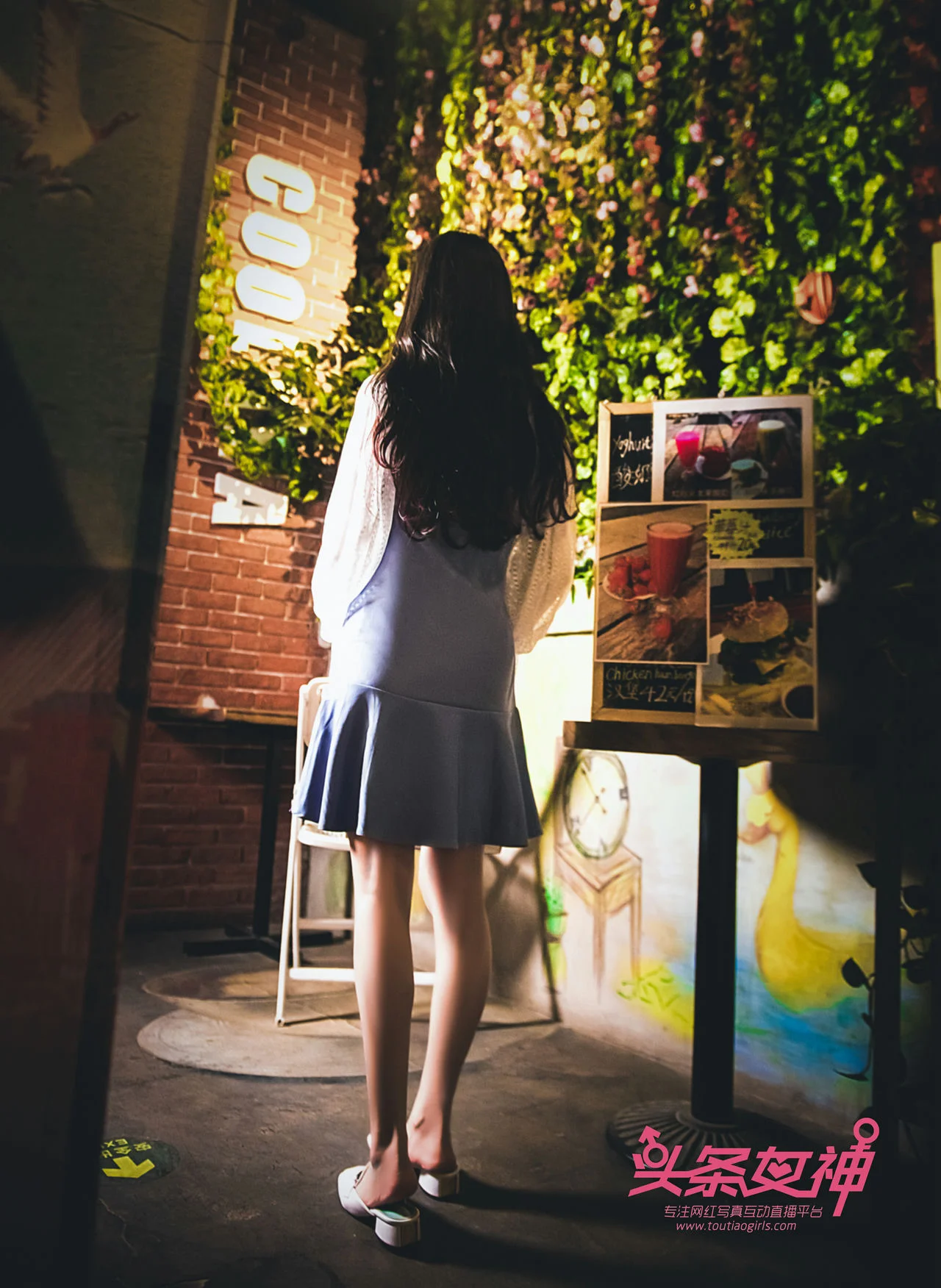 Goddes 头条女神 No.615 大晗巨乳咖啡厅制服 - 1