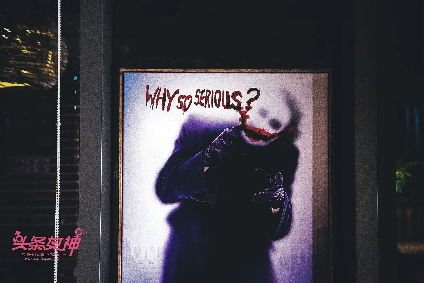 Goddes 头条女神 No.615 大晗巨乳咖啡厅制服 - 7