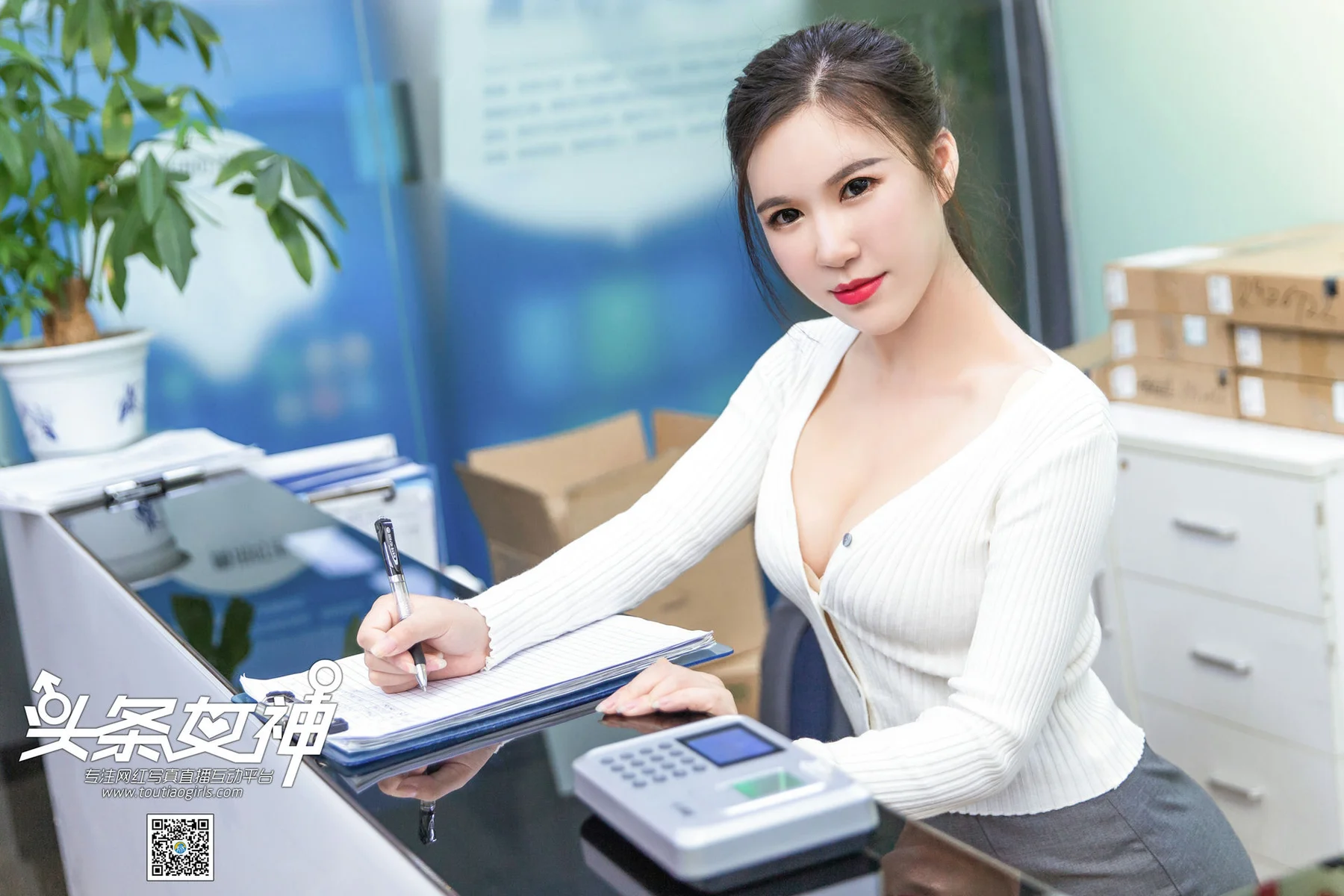 Goddes 头条女神 No.664 王紫琳OL - 3