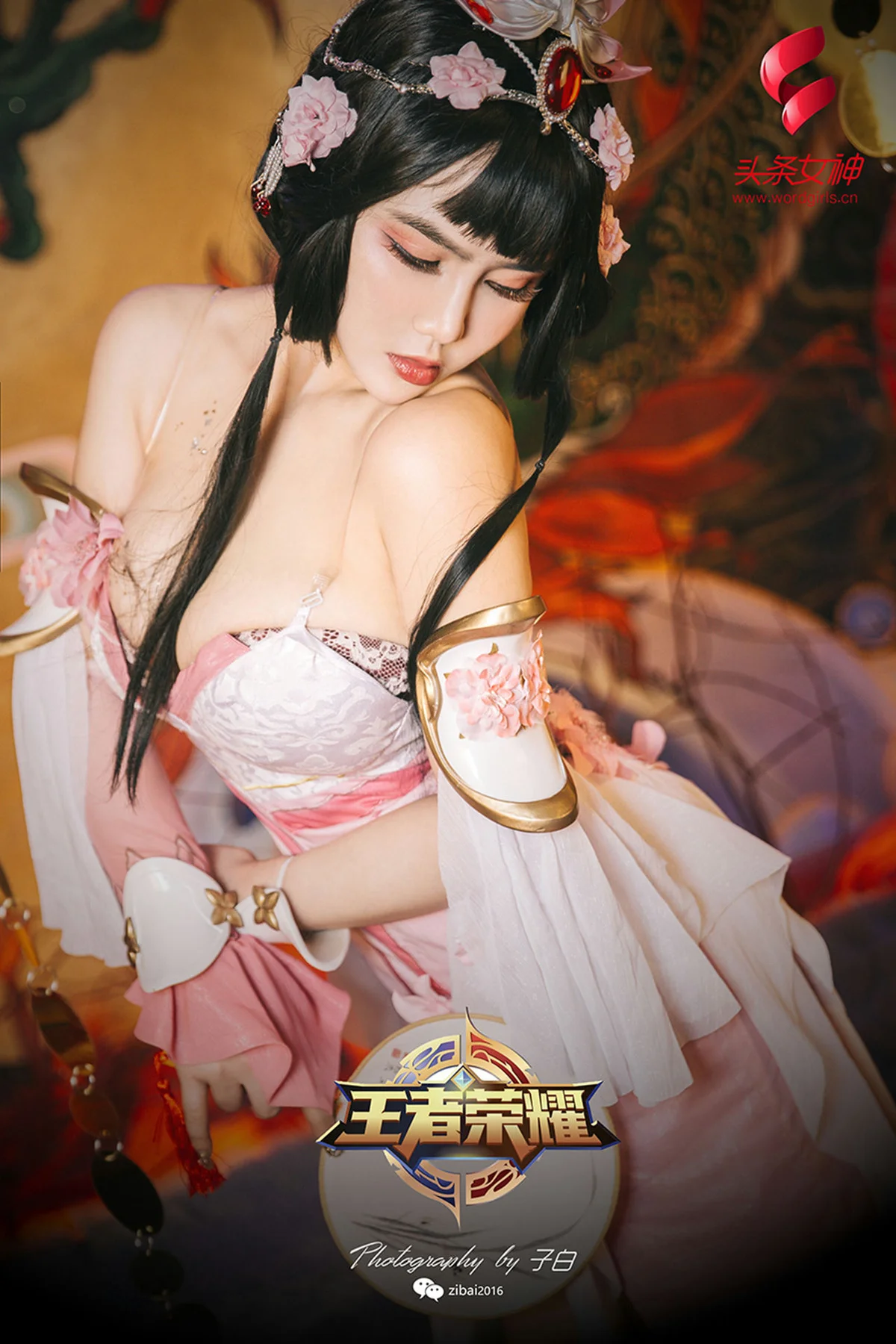 Goddes 头条女神 No.690 温心怡10P - 1