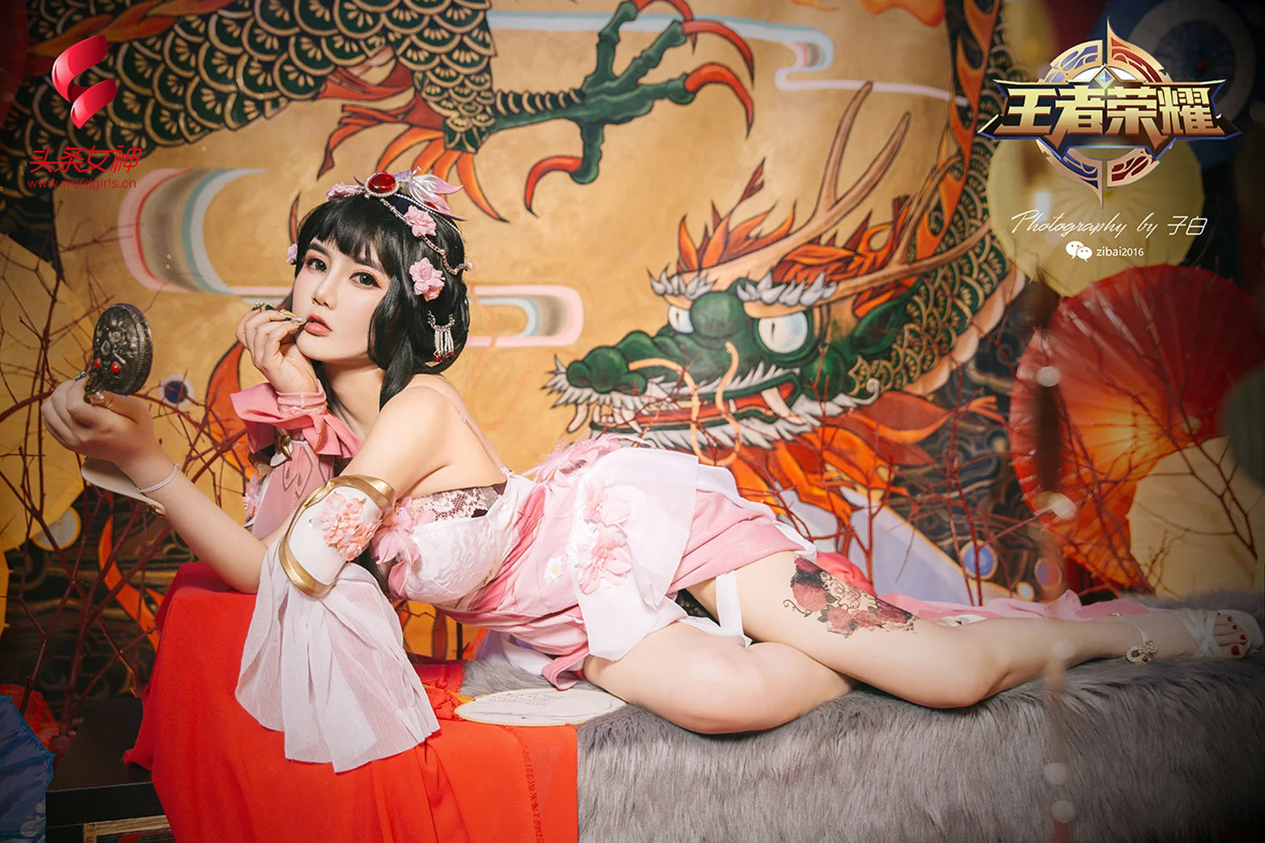 Goddes 头条女神 No.690 温心怡10P - 2