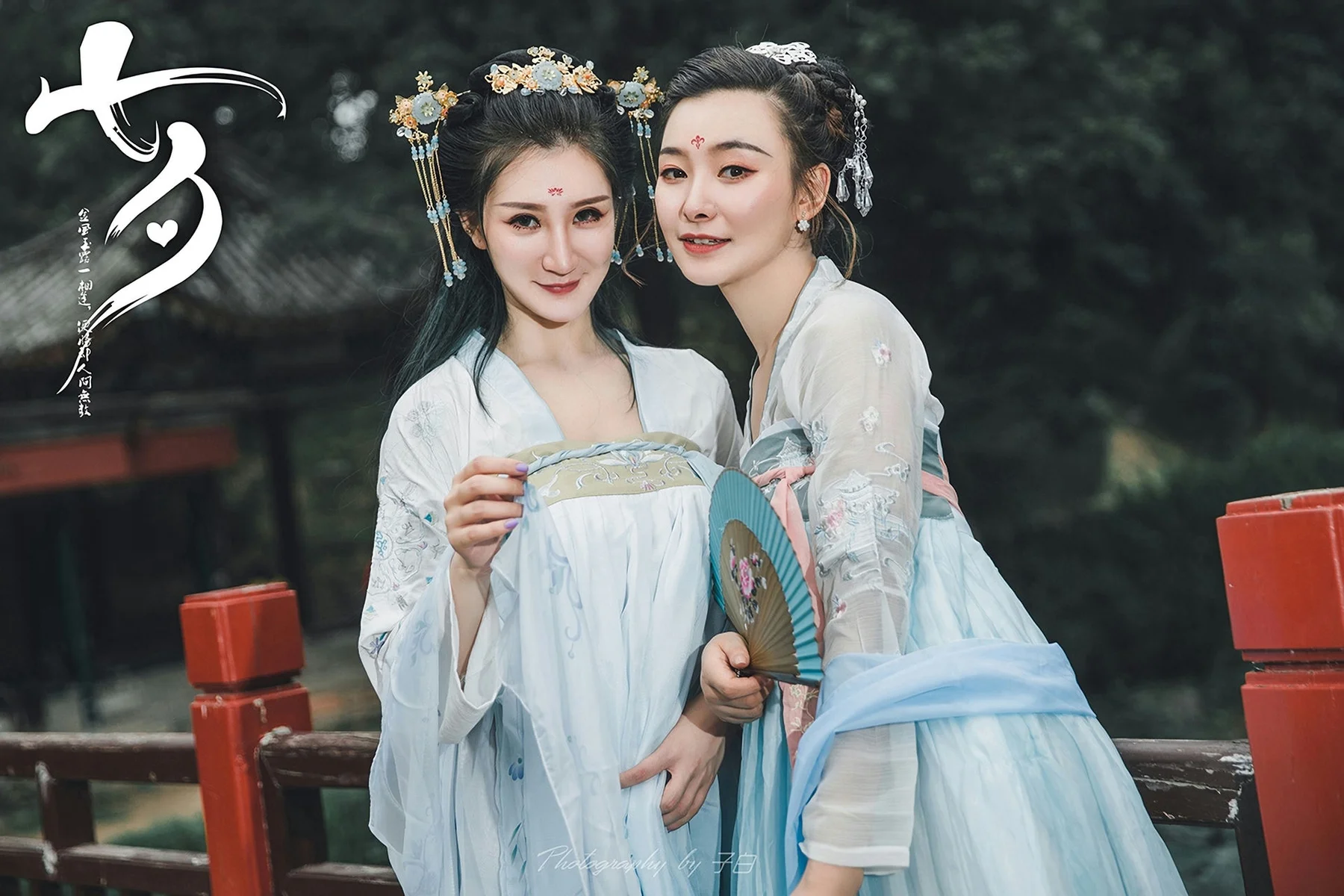 Goddes 头条女神 No.769 玄子 七夕之白素贞和青小婉 - 2