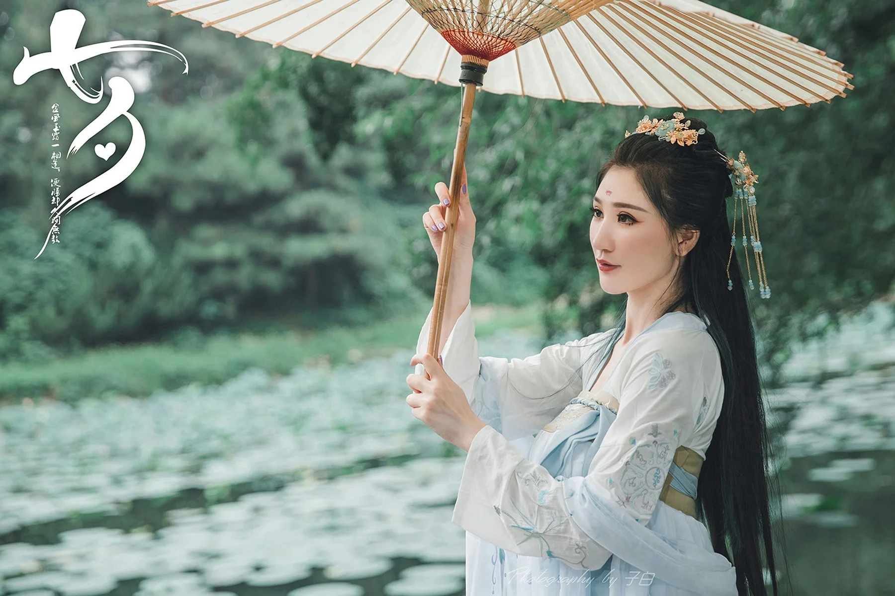 Goddes 头条女神 No.769 玄子 七夕之白素贞和青小婉 - 5