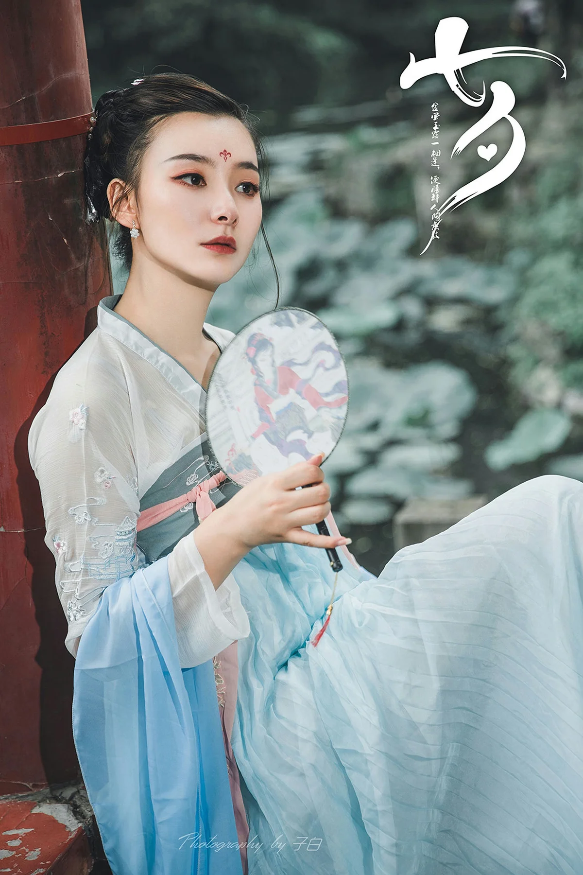 Goddes 头条女神 No.769 玄子 七夕之白素贞和青小婉 - 6