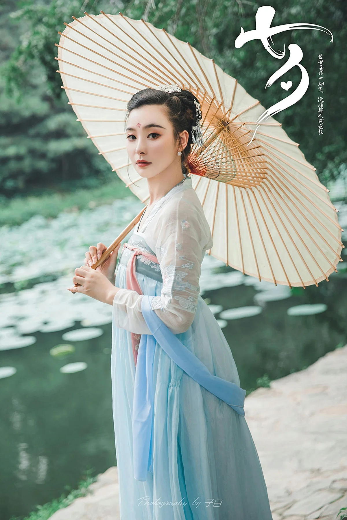 Goddes 头条女神 No.769 玄子 七夕之白素贞和青小婉 - 8