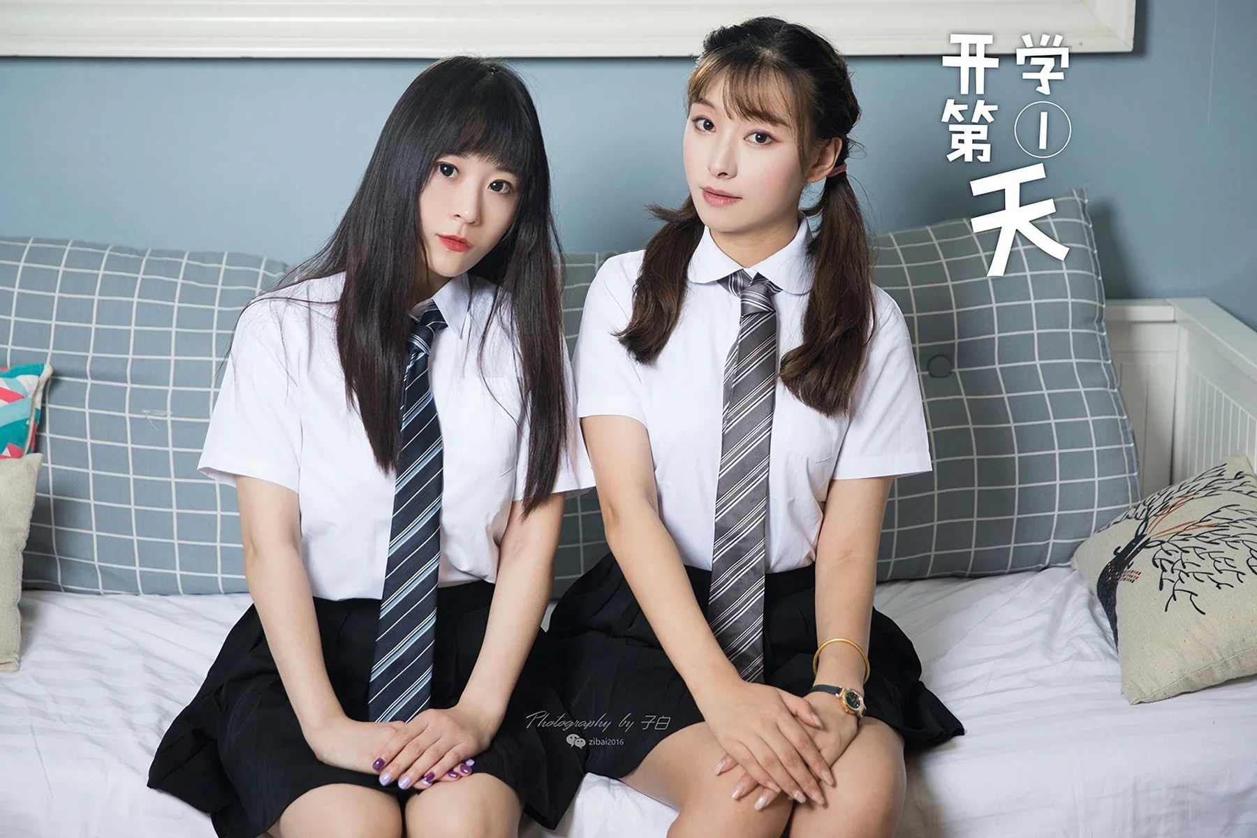 Goddes 头条女神 No.776 开学第一天9P索菲 - 8