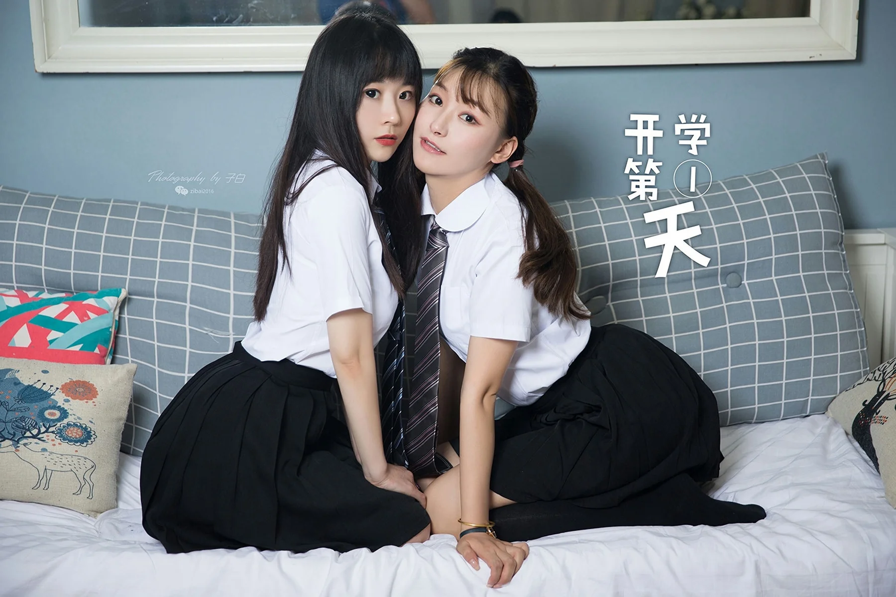 Goddes 头条女神 No.776 开学第一天9P索菲 - 9