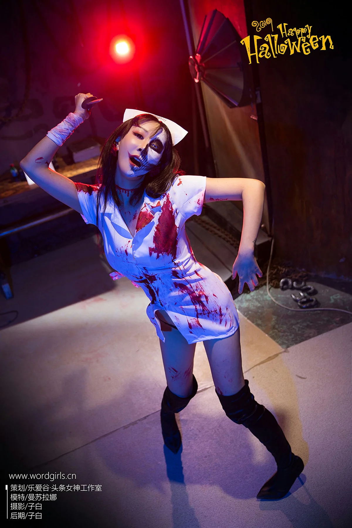 Goddes 头条女神 No.796 万圣节女巫6P 曼苏拉娜 - 7