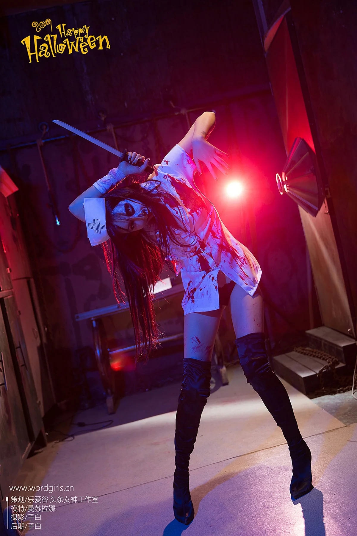 Goddes 头条女神 No.796 万圣节女巫6P 曼苏拉娜 - 9