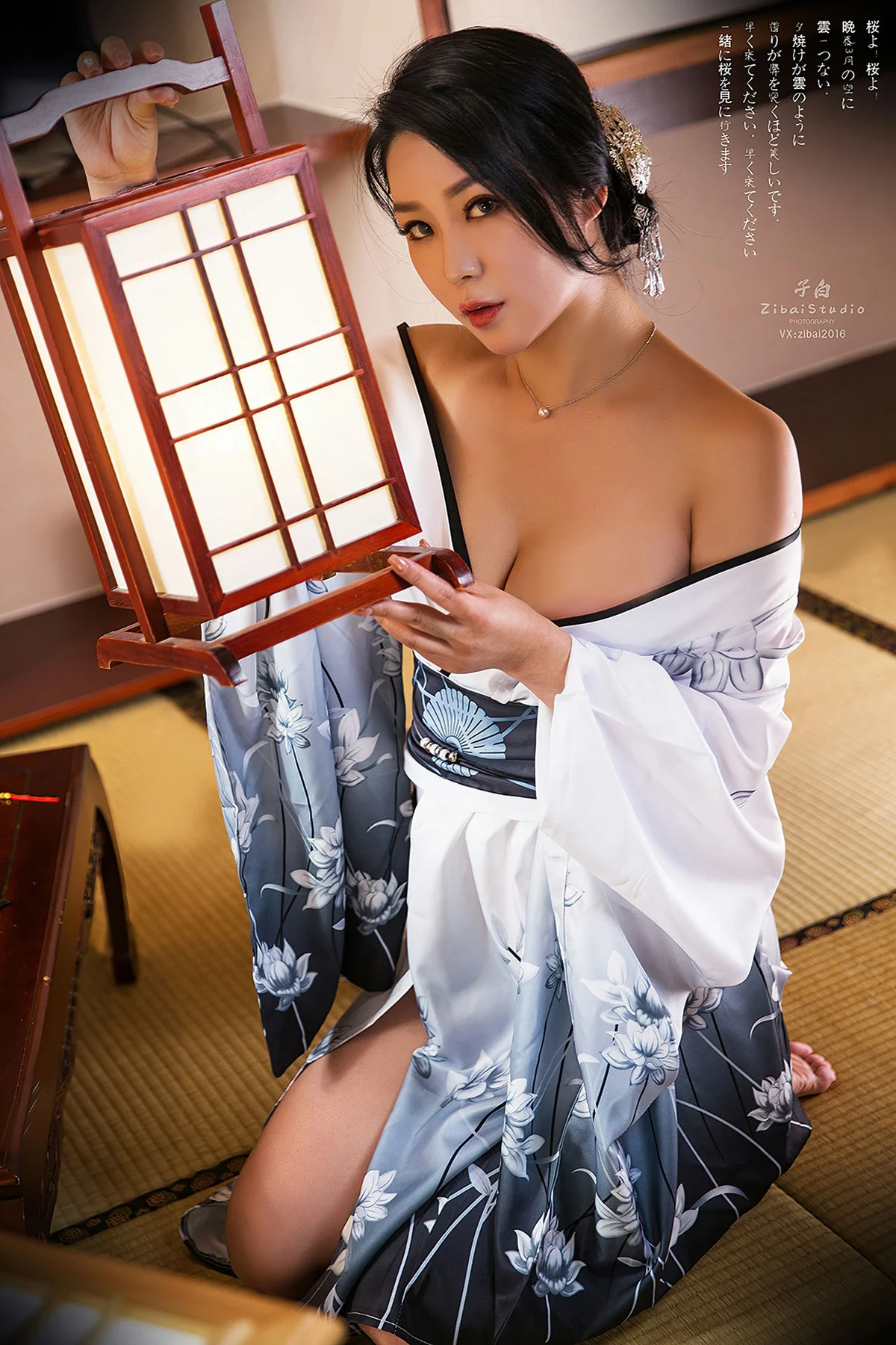 Goddes 头条女神 No.865 御姐花与蛇cici版刘瑾希 - 5