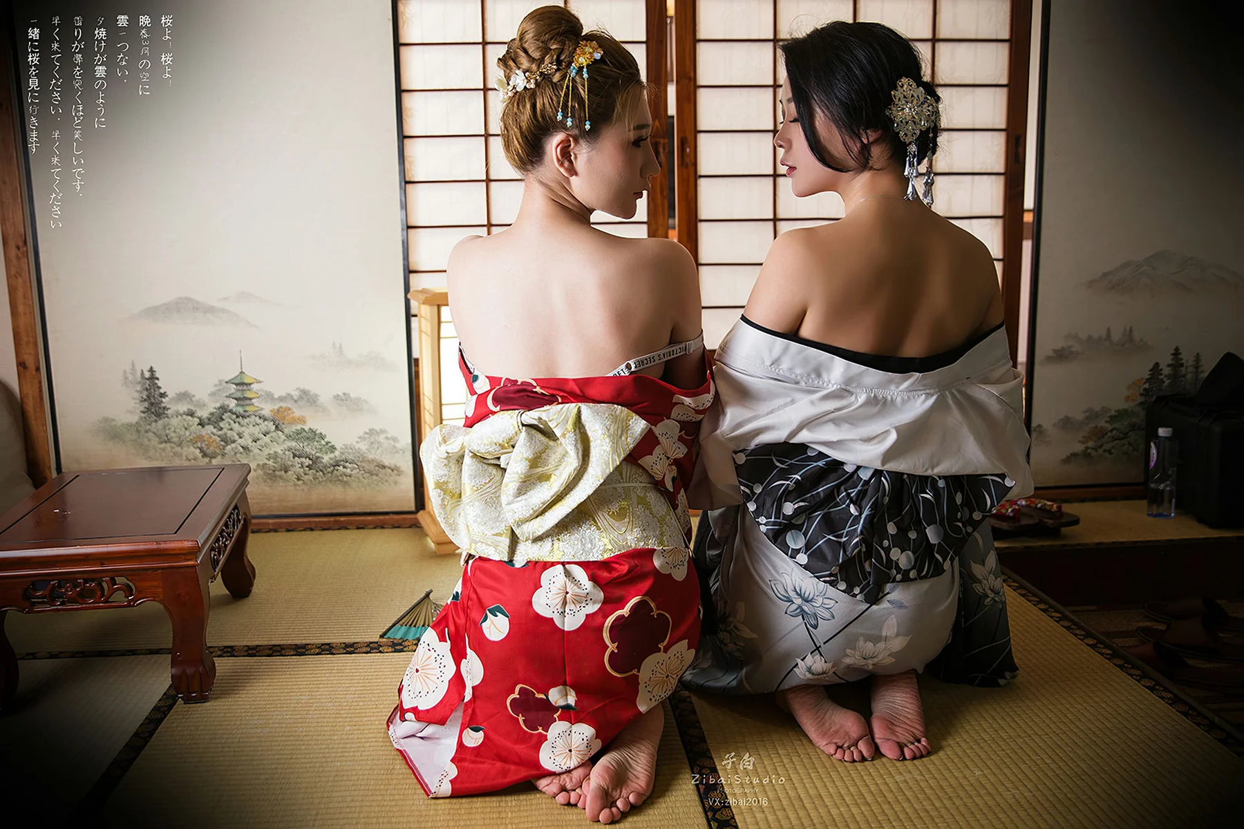 Goddes 头条女神 No.865 御姐花与蛇cici版刘瑾希 - 2