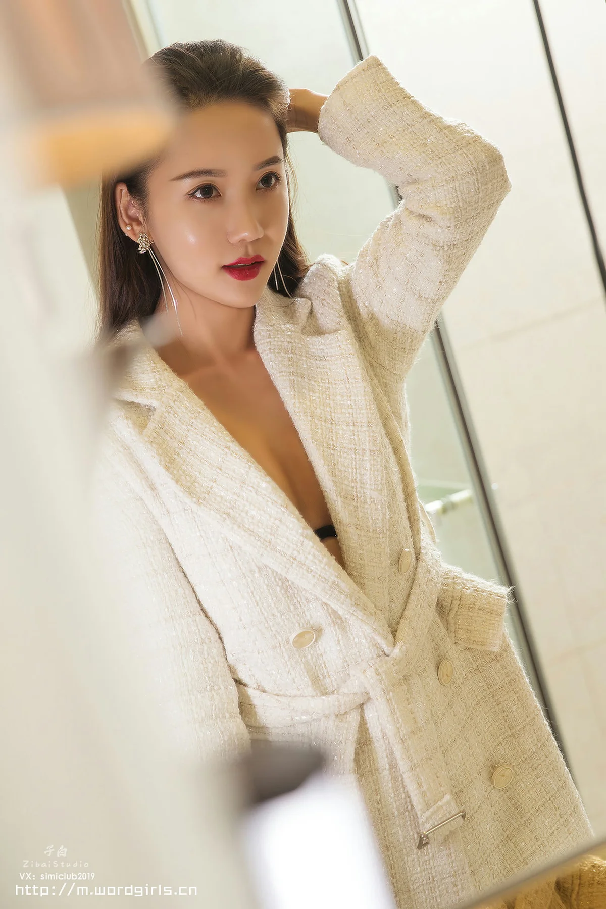 Goddes 头条女神 No.0909 艾静香女上司的茶局9P - 4