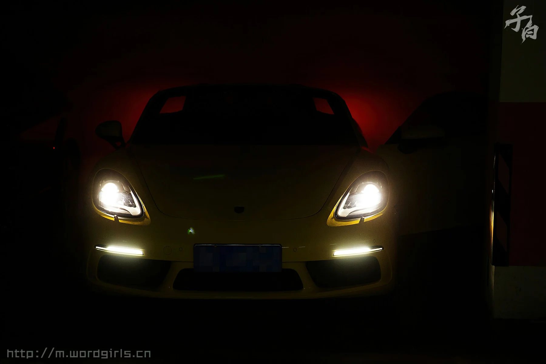 Goddes 头条女神 No.0917 地库惊魂1纯图版艾小青！ - 1