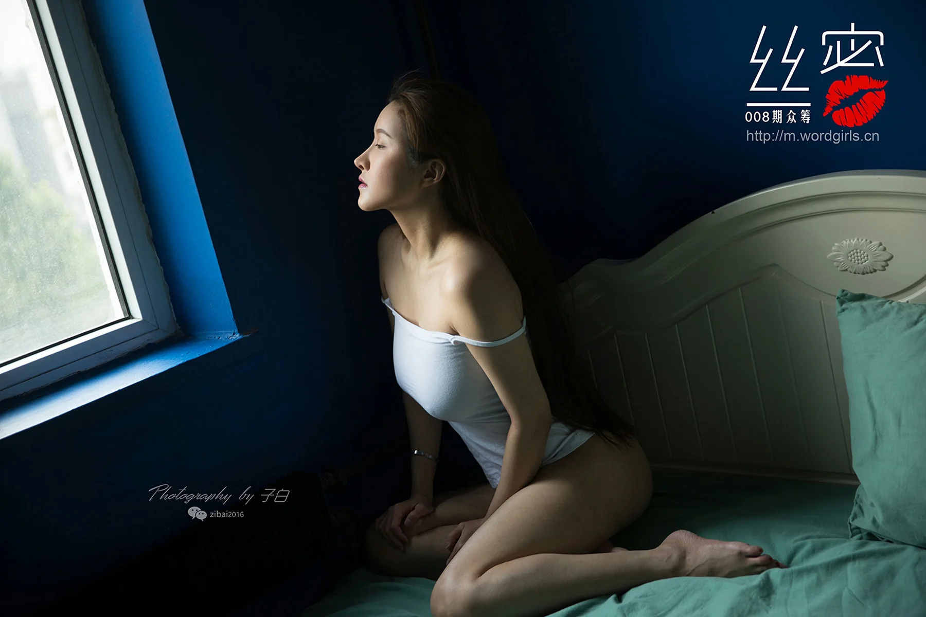 Goddes 头条女神  No.S008 JennyR 008期丝蜜众筹回报之情绪人像 - 4