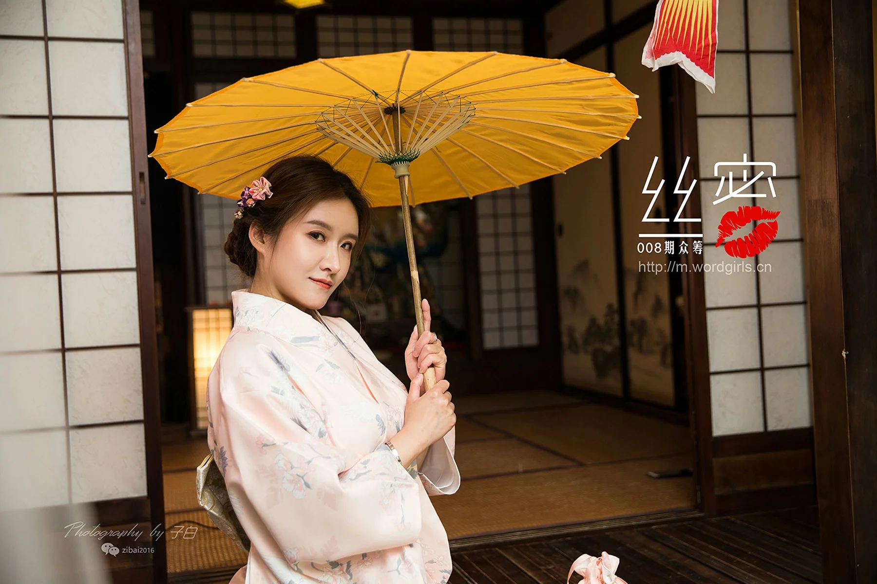 Goddes 头条女神  No.S011 JennyR 008期丝蜜众筹回报之和风花与蛇 - 4