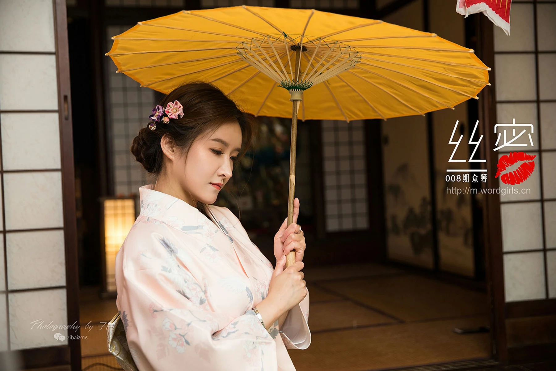 Goddes 头条女神  No.S011 JennyR 008期丝蜜众筹回报之和风花与蛇 - 6