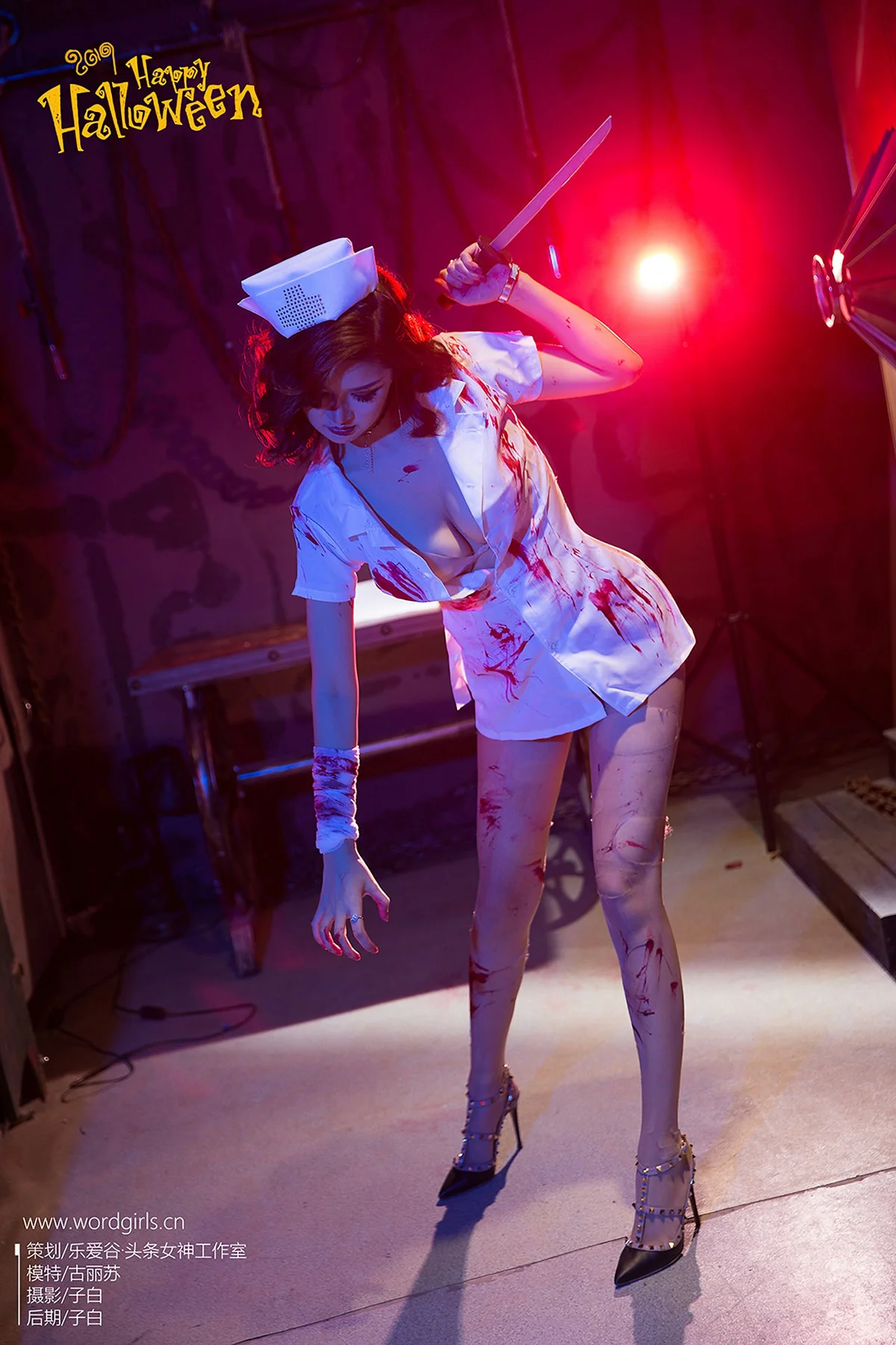 Goddes 头条女神 No.S020 万圣节寂静岭COS 模特合辑 - 5