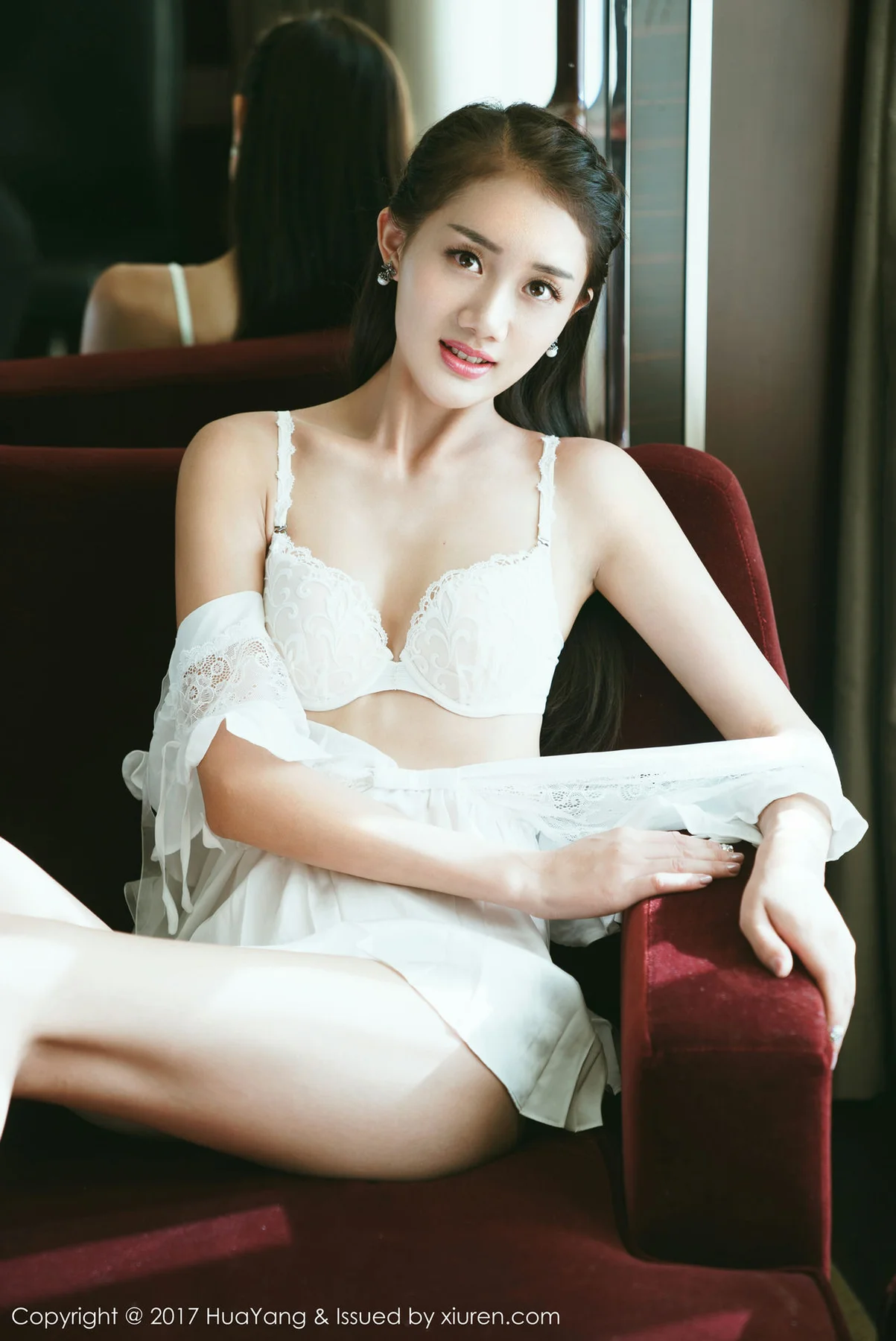 HuaYang 花漾show Vol.009 清纯校服晴儿Anne - 1