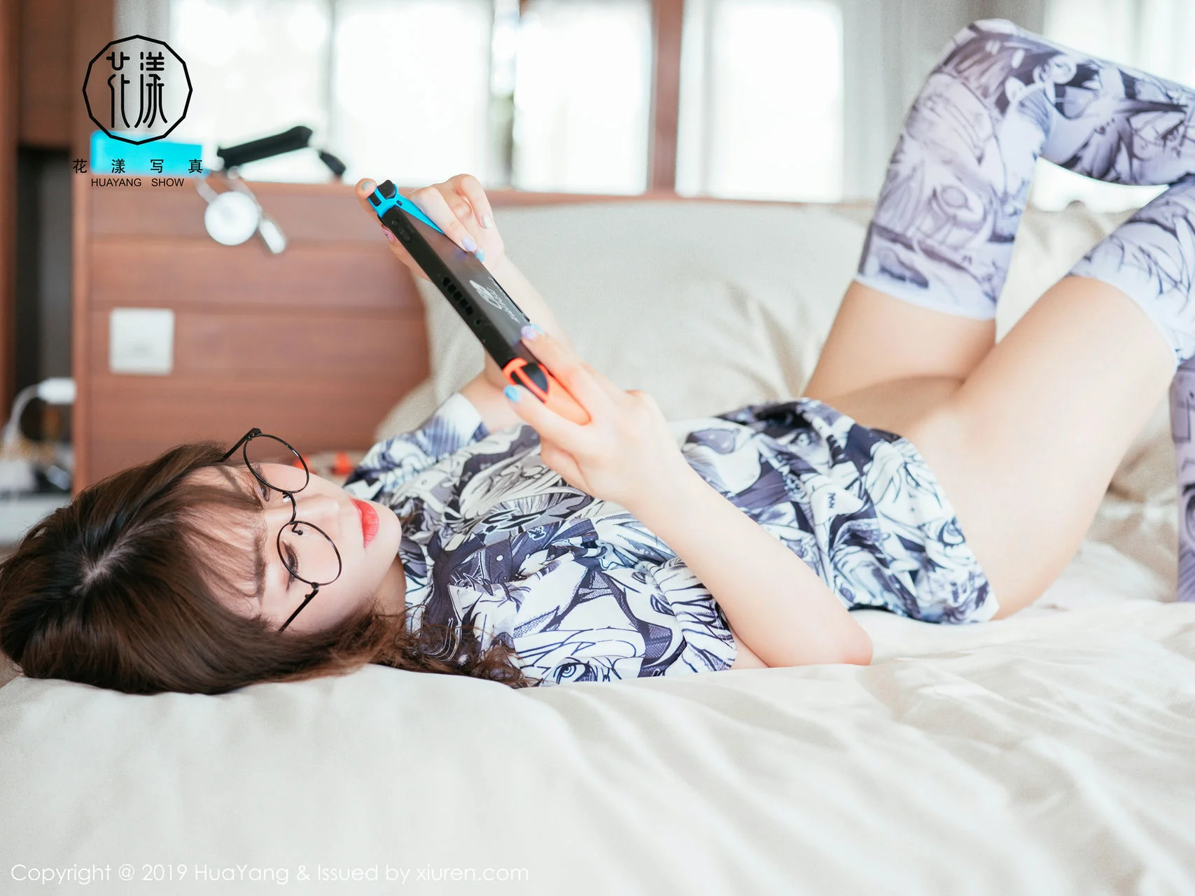 HuaYang 花漾show Vol.160 王雨纯 眼镜OL富国岛旅拍 - 6