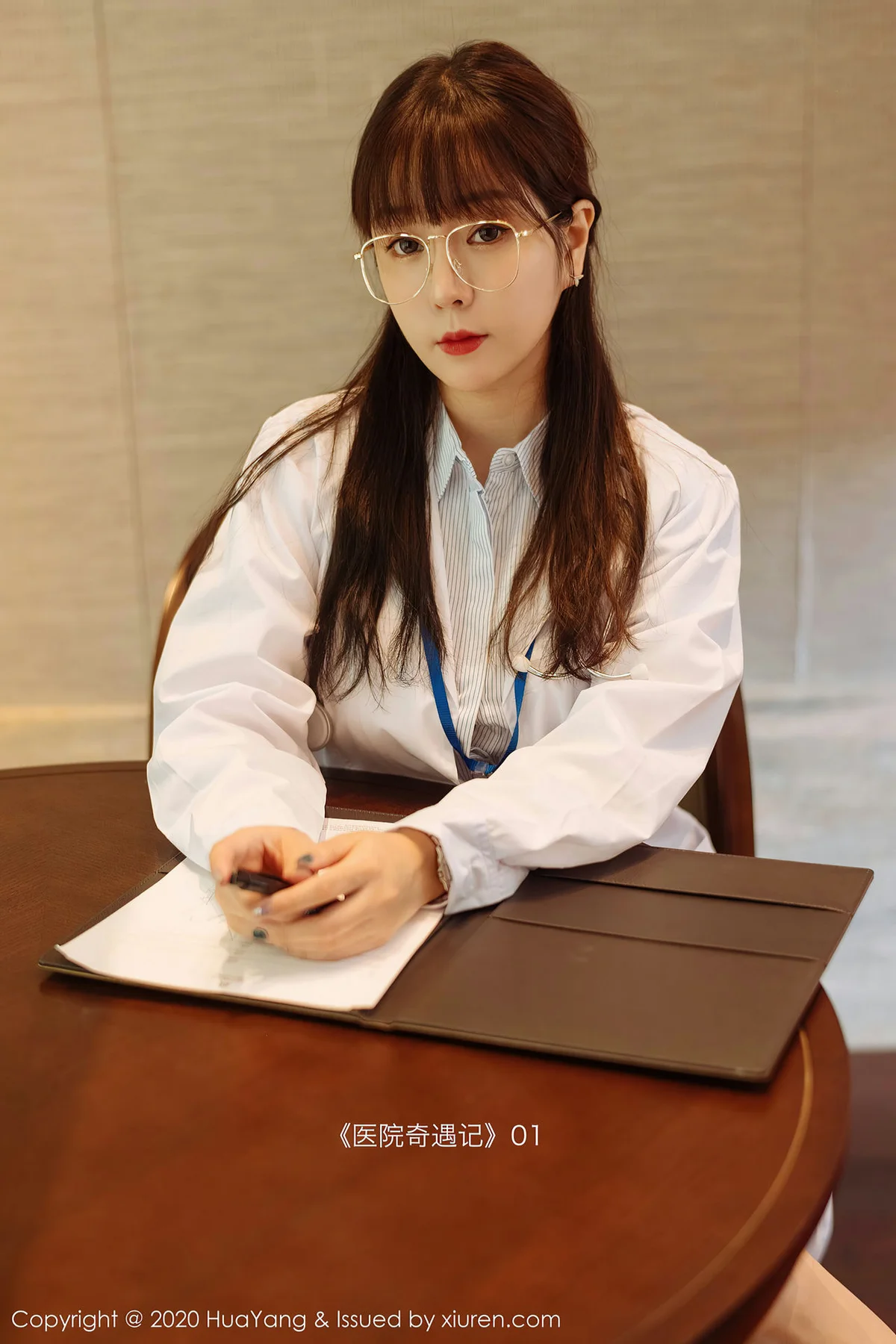 HuaYang 花漾show Vol.334 医生剧情主题 王雨纯 - 1