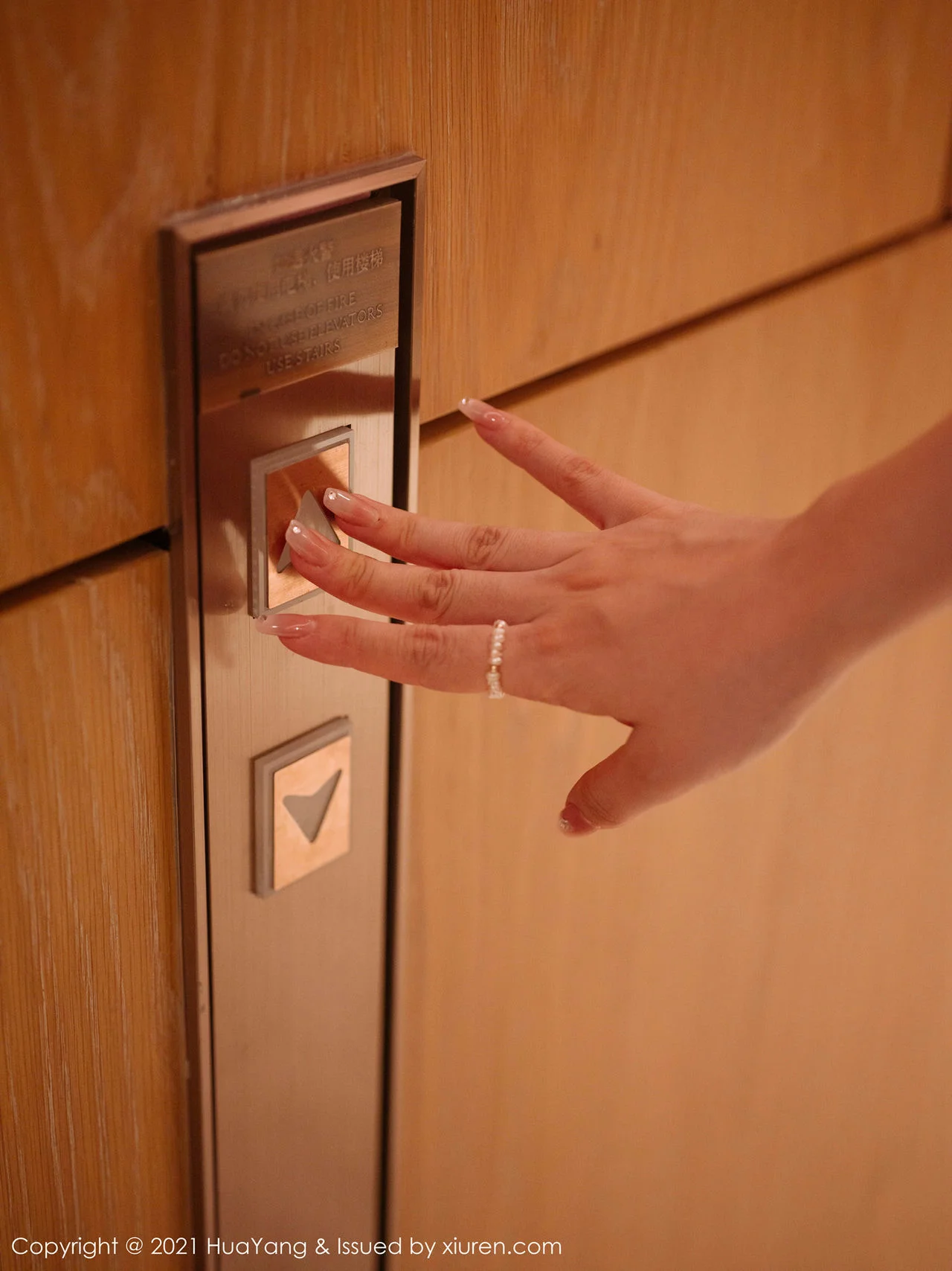 HuaYang 花漾show Vol.368 剧情主题厦门旅拍 王雨纯 - 2