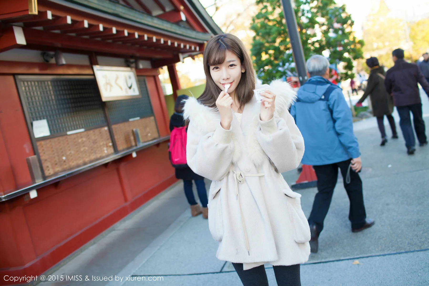 IMiss爱蜜社 Vol.010 陈潇 - 6