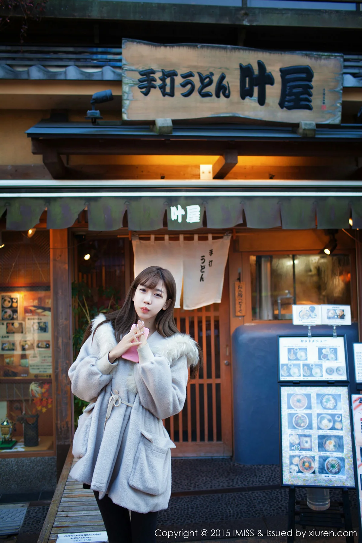 IMiss爱蜜社 Vol.010 陈潇 - 7