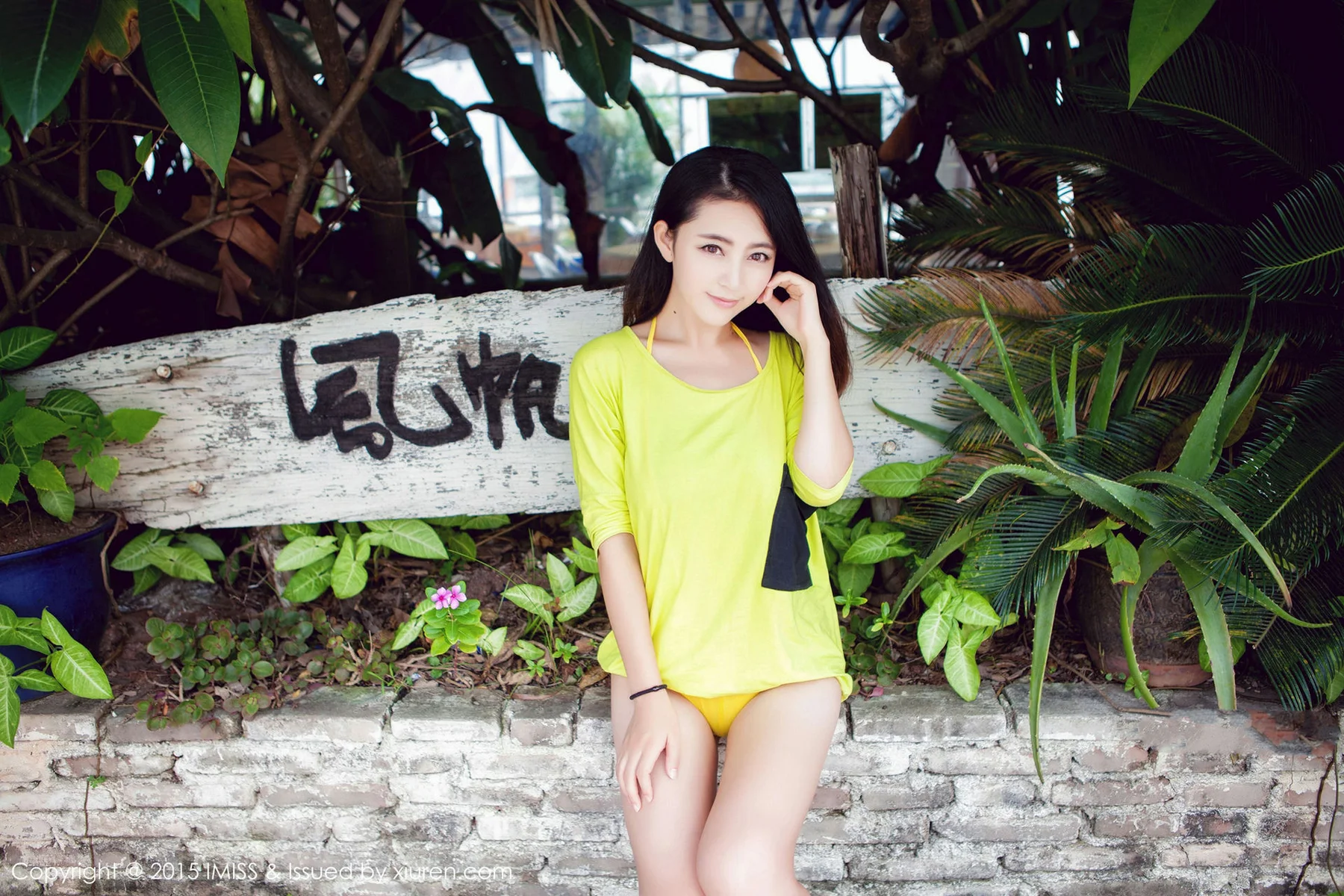 IMiss爱蜜社 Vol.017 夏茉GIG - 3