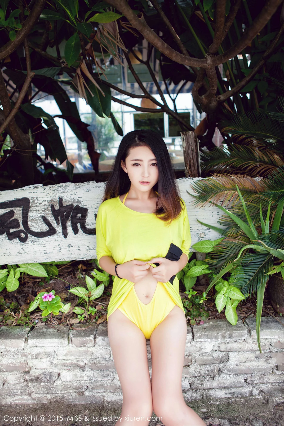 IMiss爱蜜社 Vol.017 夏茉GIG - 4