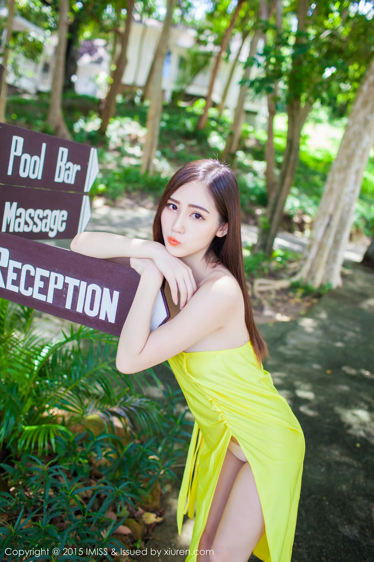 IMiss爱蜜社 Vol.041 SISY思 - 4