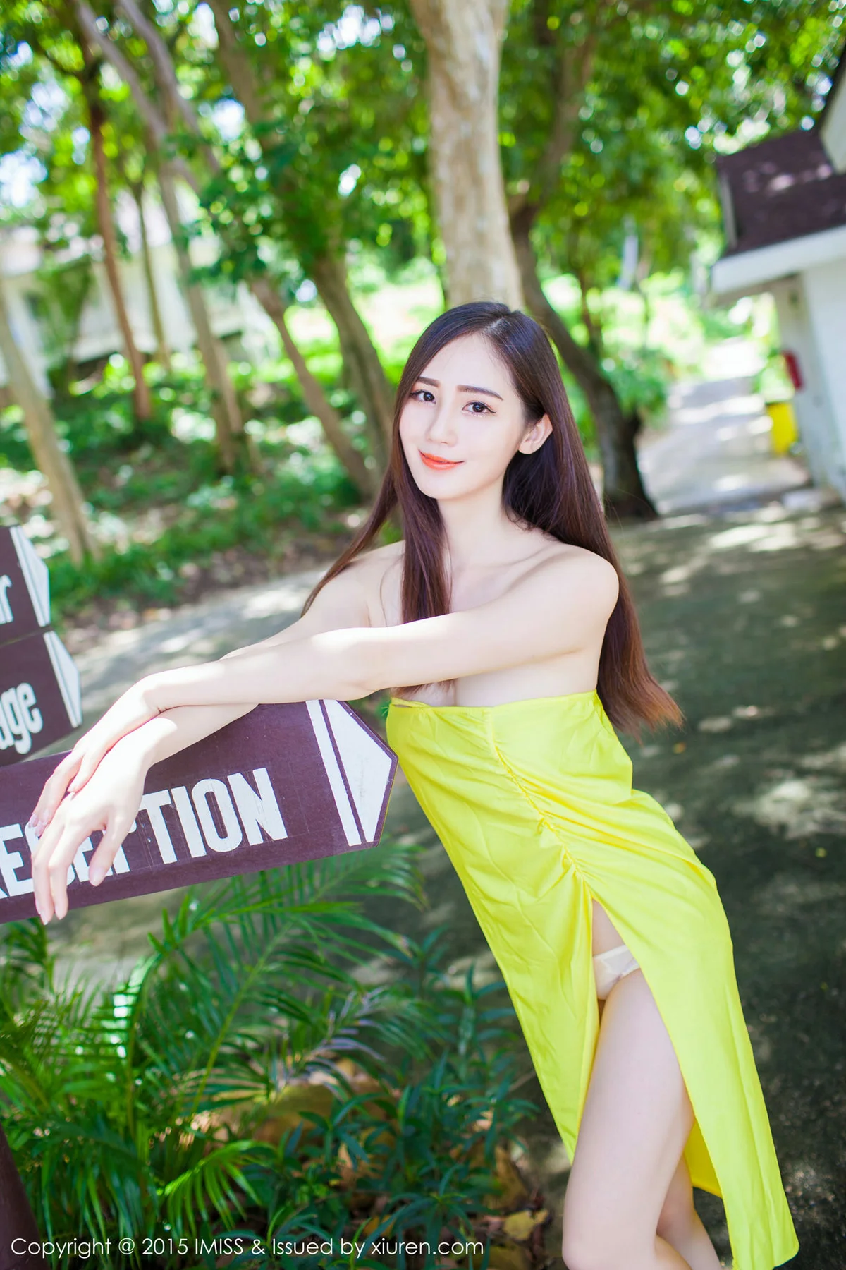 IMiss爱蜜社 Vol.041 SISY思 - 5