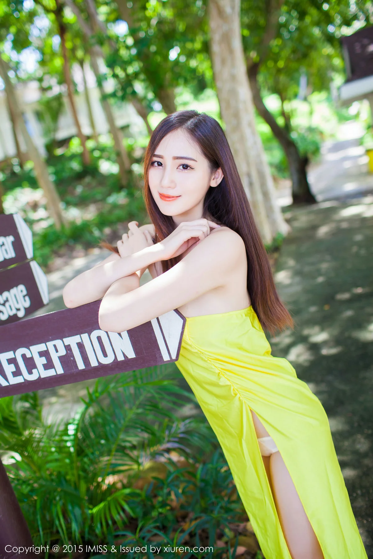 IMiss爱蜜社 Vol.041 SISY思 - 6