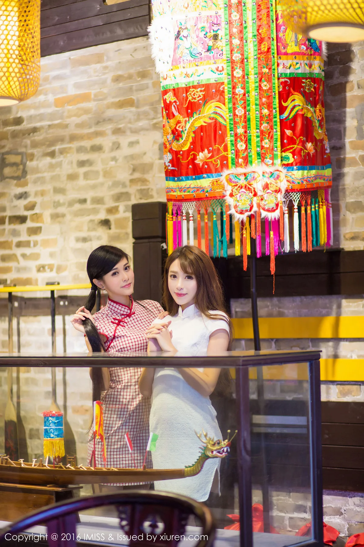 IMiss 爱蜜社 Vol.070 模特合集 - 7