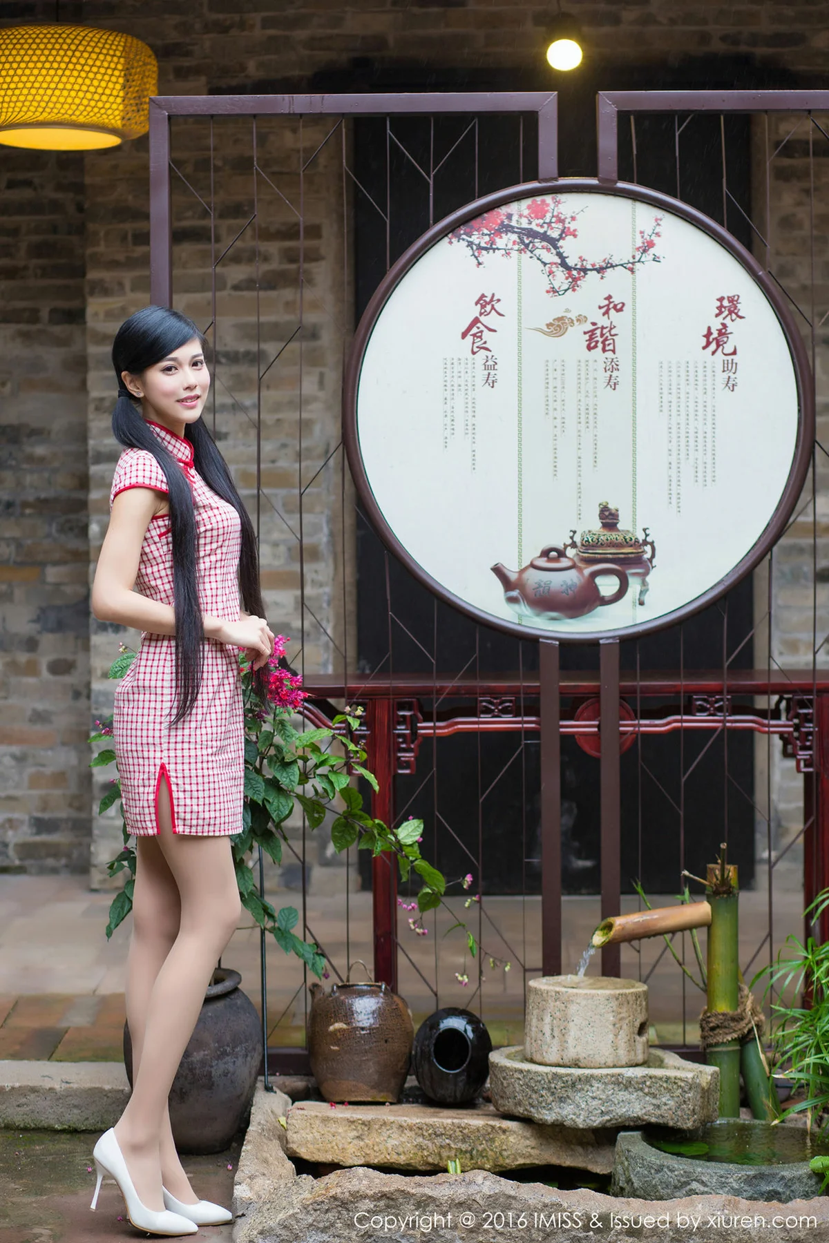 IMiss 爱蜜社 Vol.070 模特合集 - 5