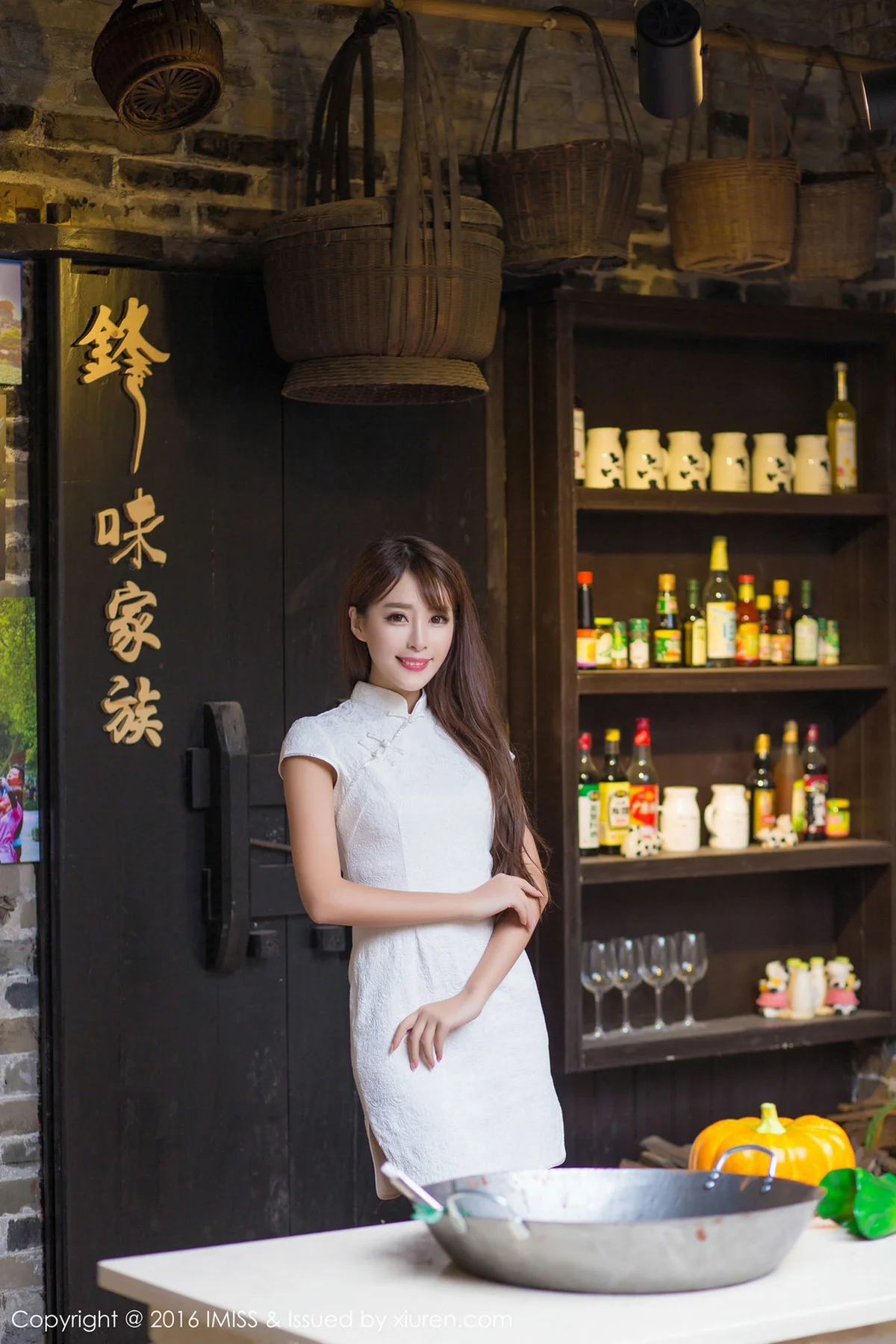 IMiss 爱蜜社 Vol.070 模特合集 - 7