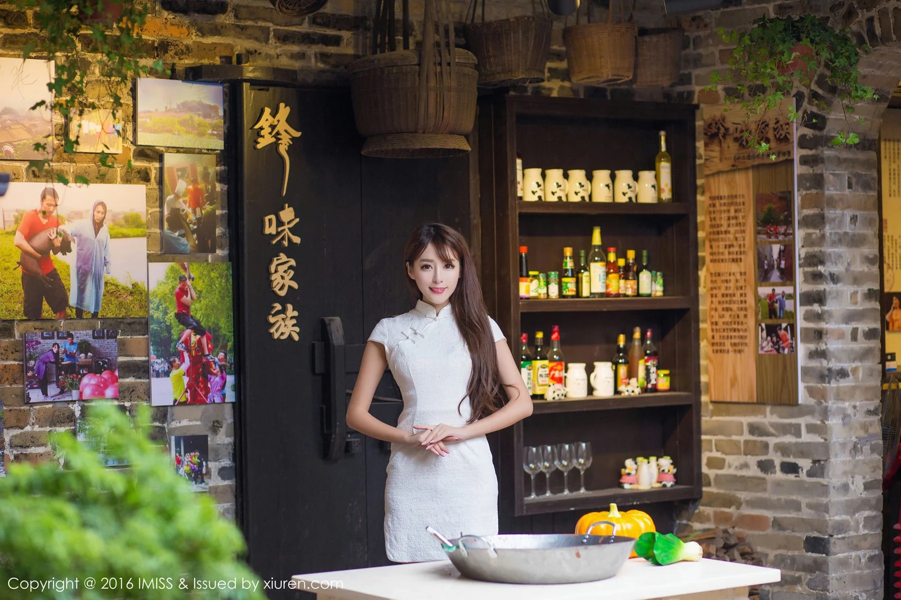 IMiss 爱蜜社 Vol.070 模特合集 - 8