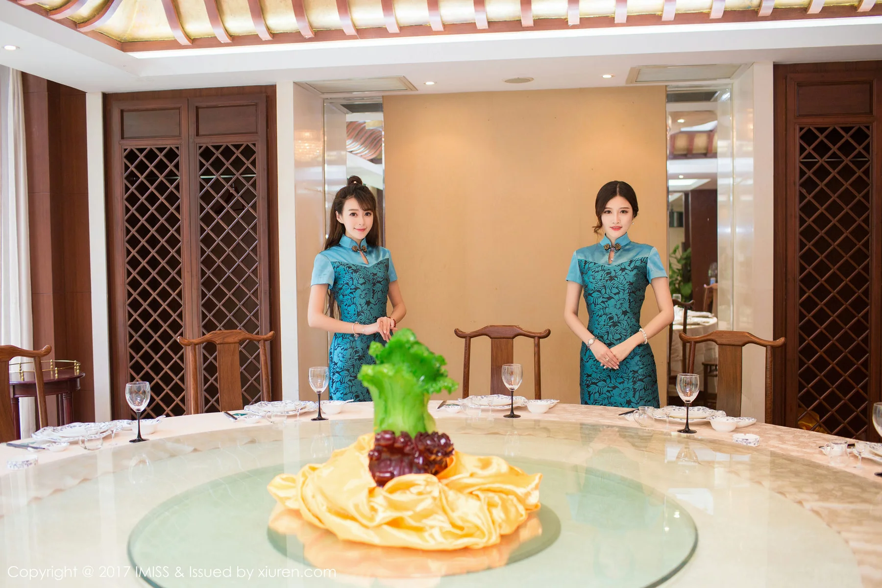 IMiss 爱蜜社 Vol.158 Modo 模特合集 - 10