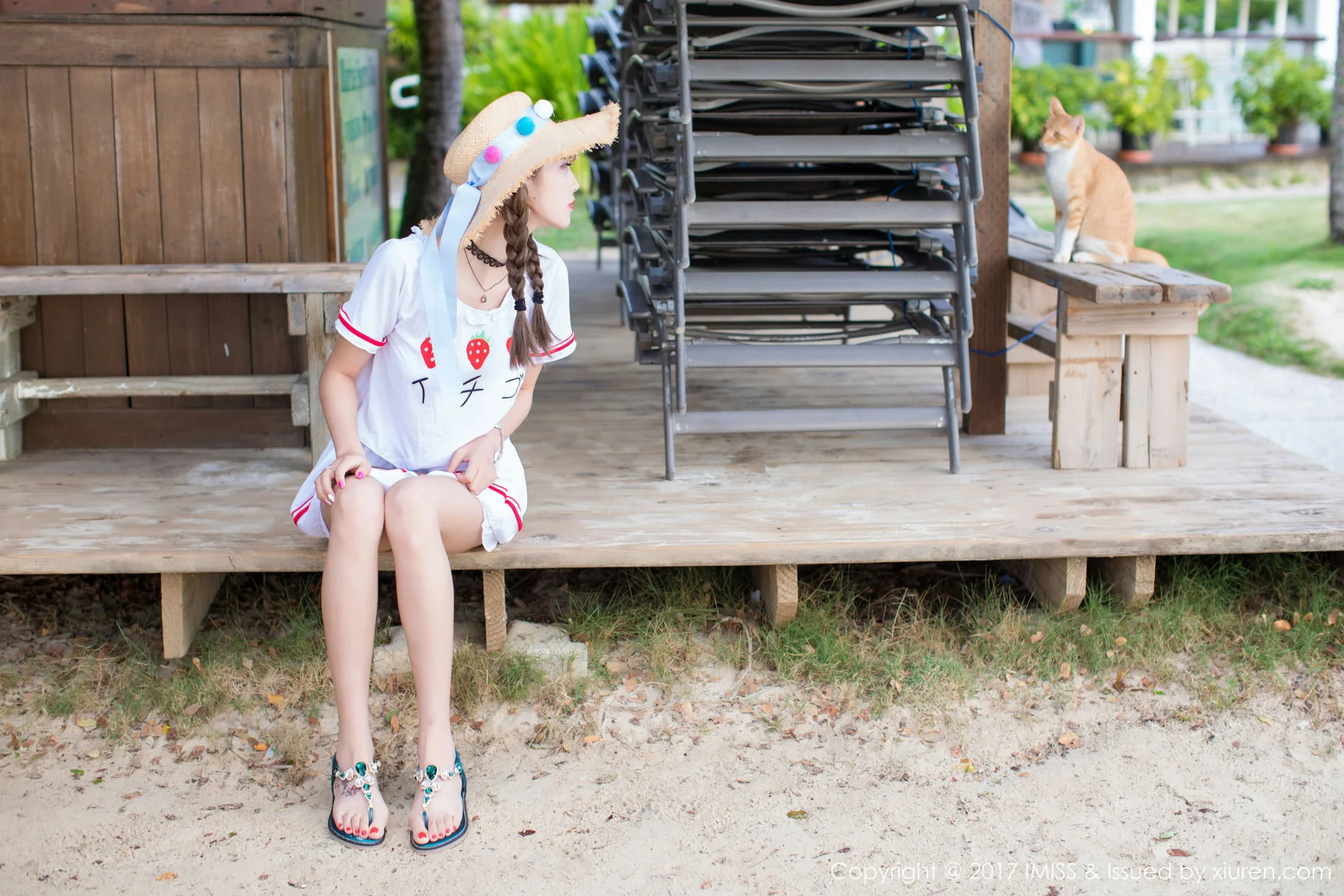 IMiss 爱蜜社 Vol.185 Modo 杨晨晨sugar - 1