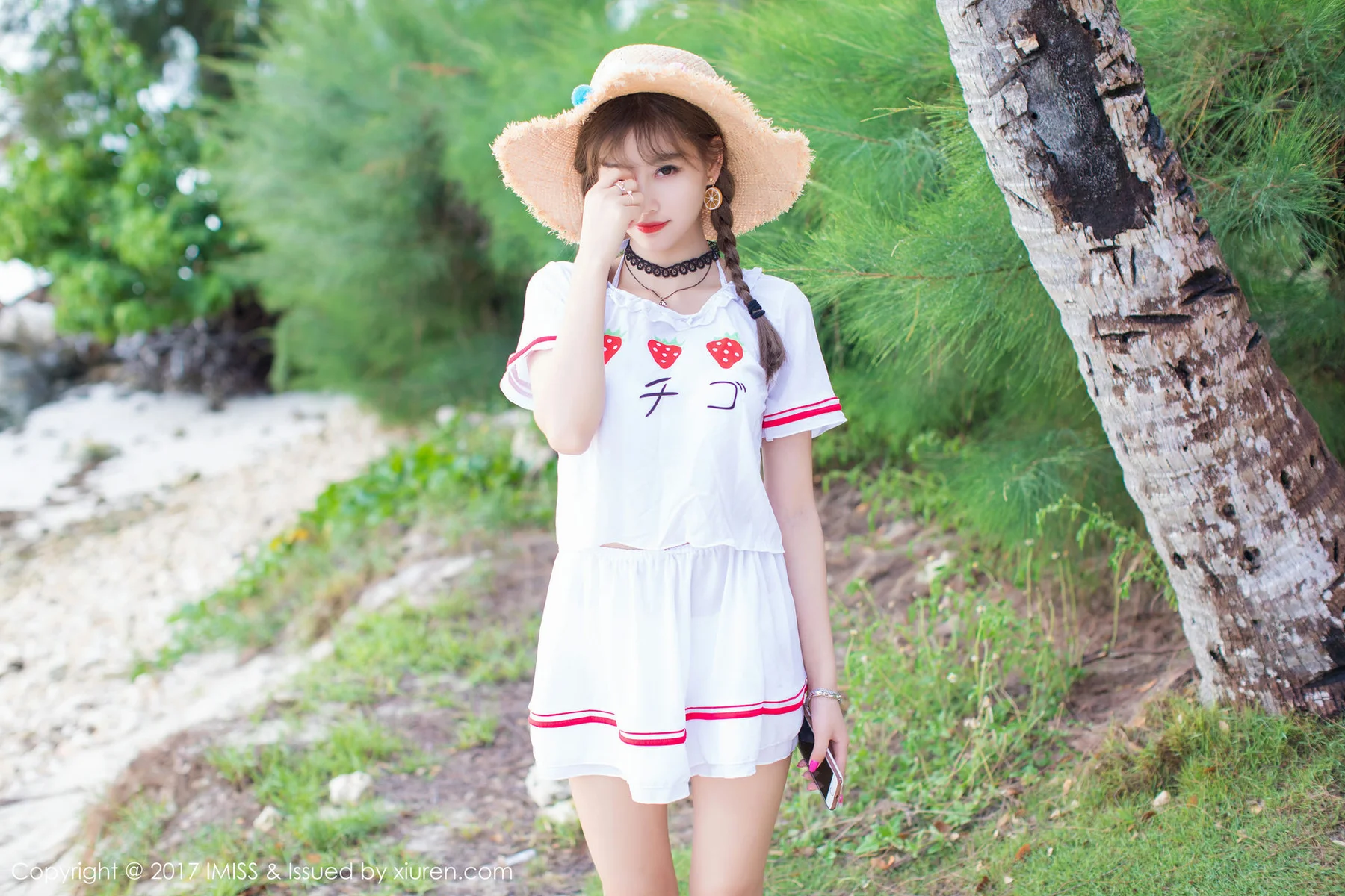 IMiss 爱蜜社 Vol.185 Modo 杨晨晨sugar - 4