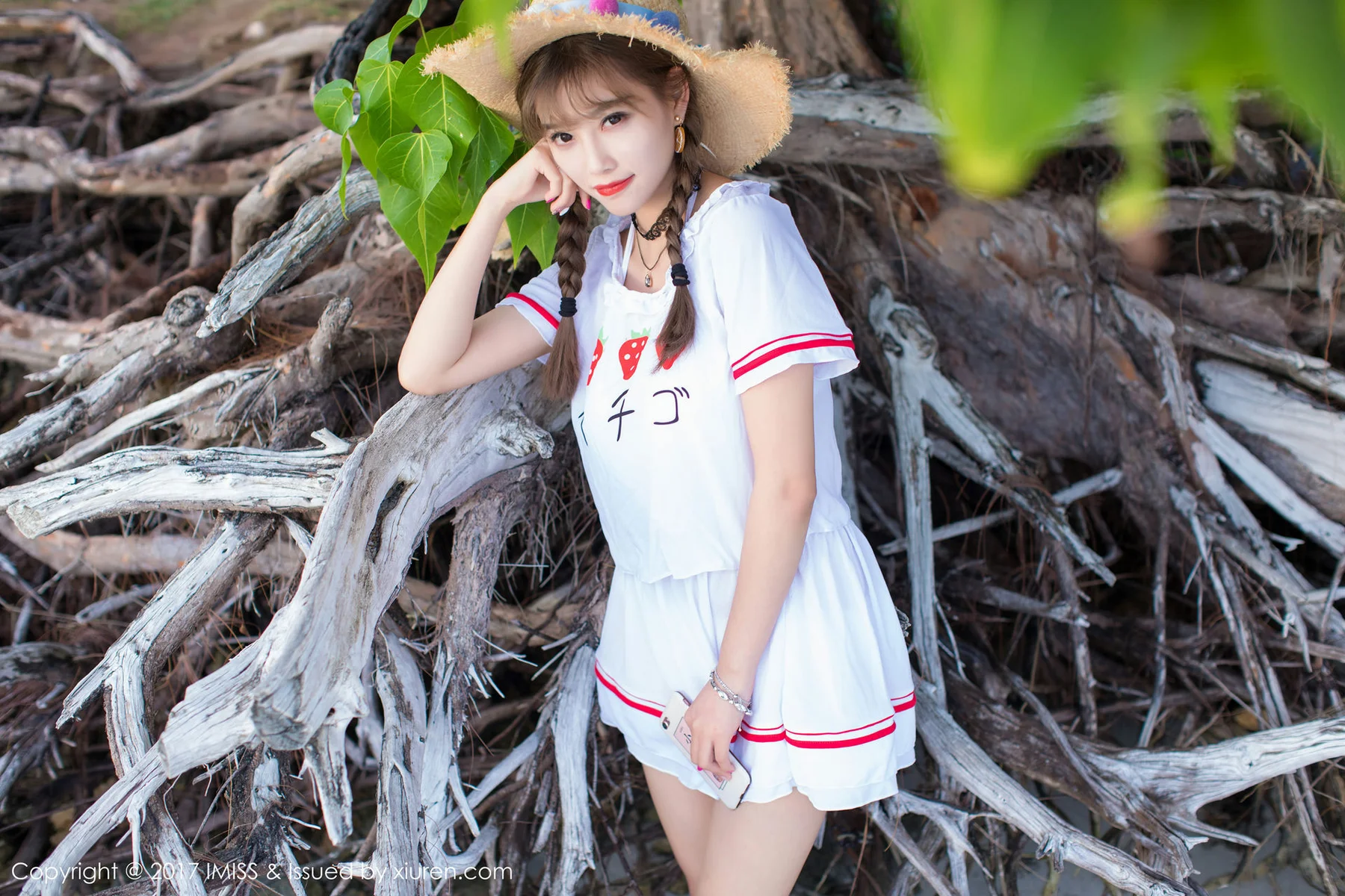 IMiss 爱蜜社 Vol.185 Modo 杨晨晨sugar - 7