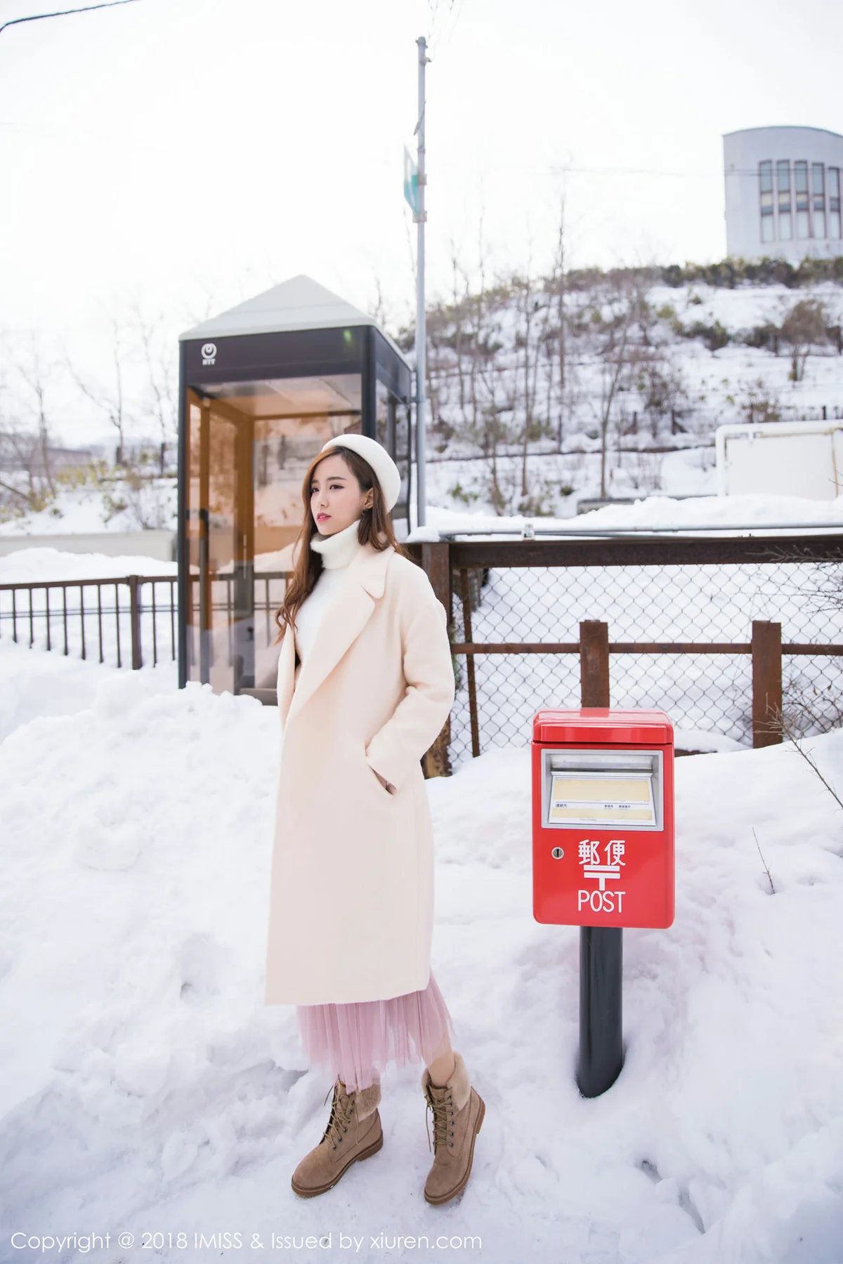 IMiss 爱蜜社 Vol.253 Modo 猫宝 - 6