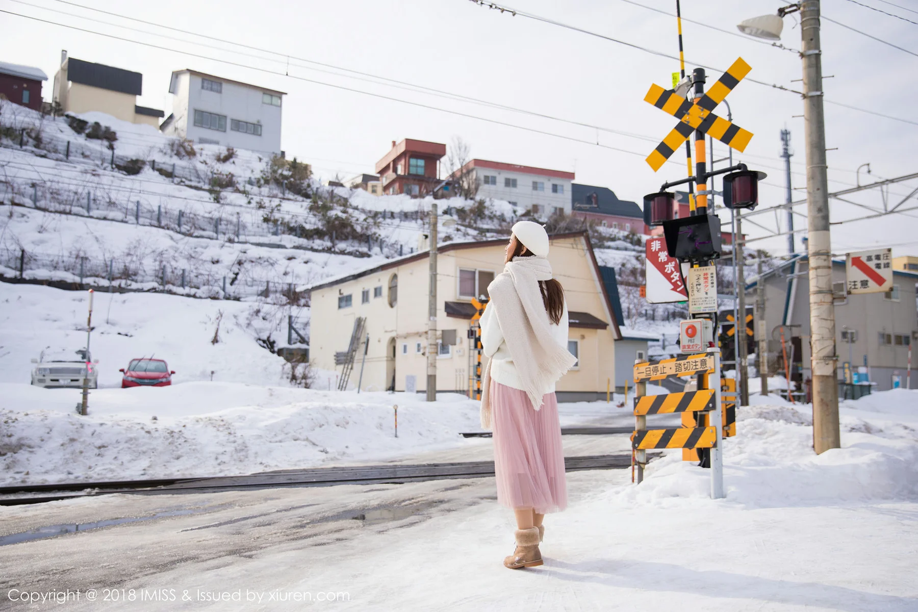 IMiss 爱蜜社 Vol.253 Modo 猫宝 - 4