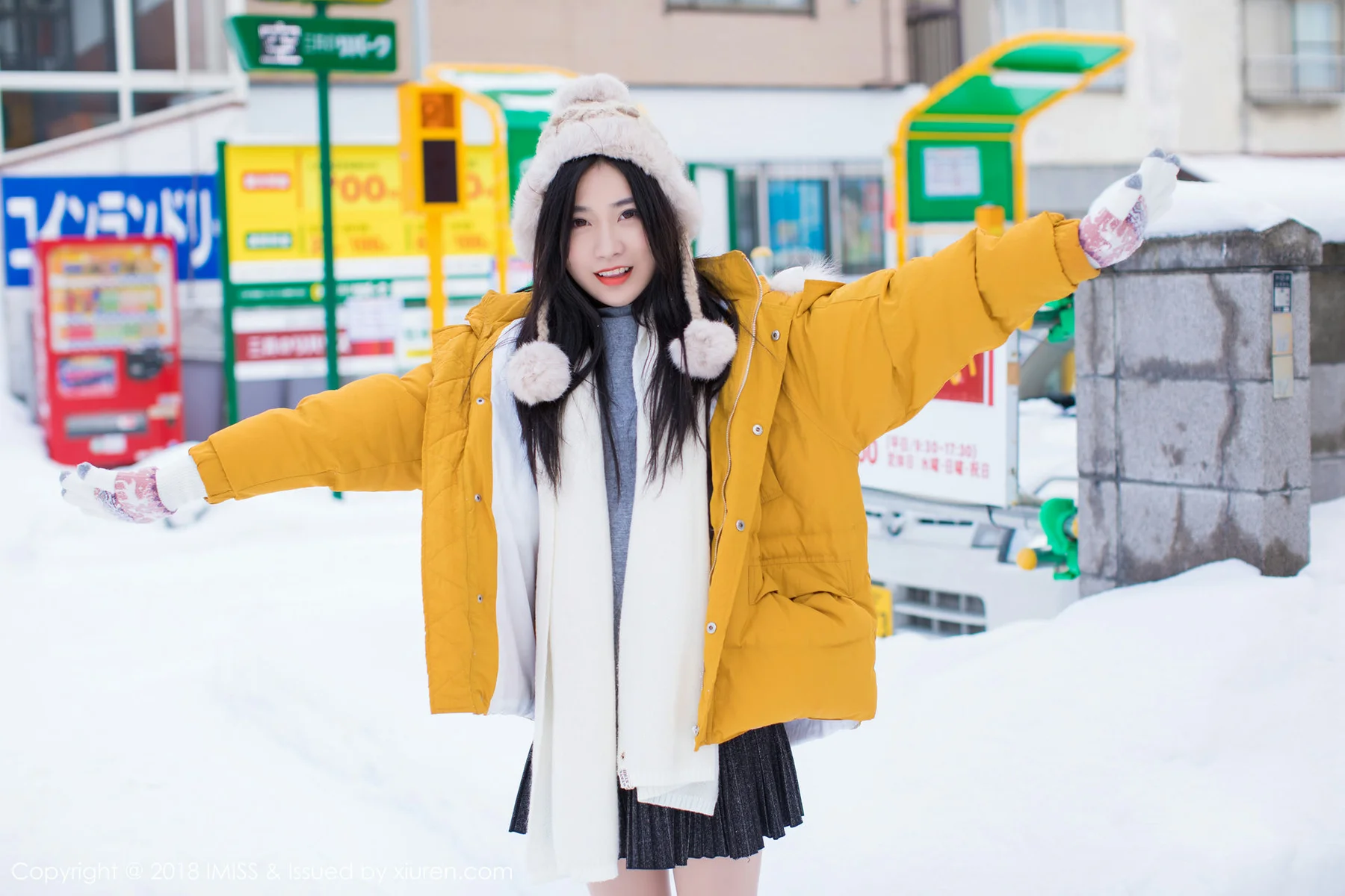 IMiss 爱蜜社 Vol.254 Modo 许诺Sabrina - 5