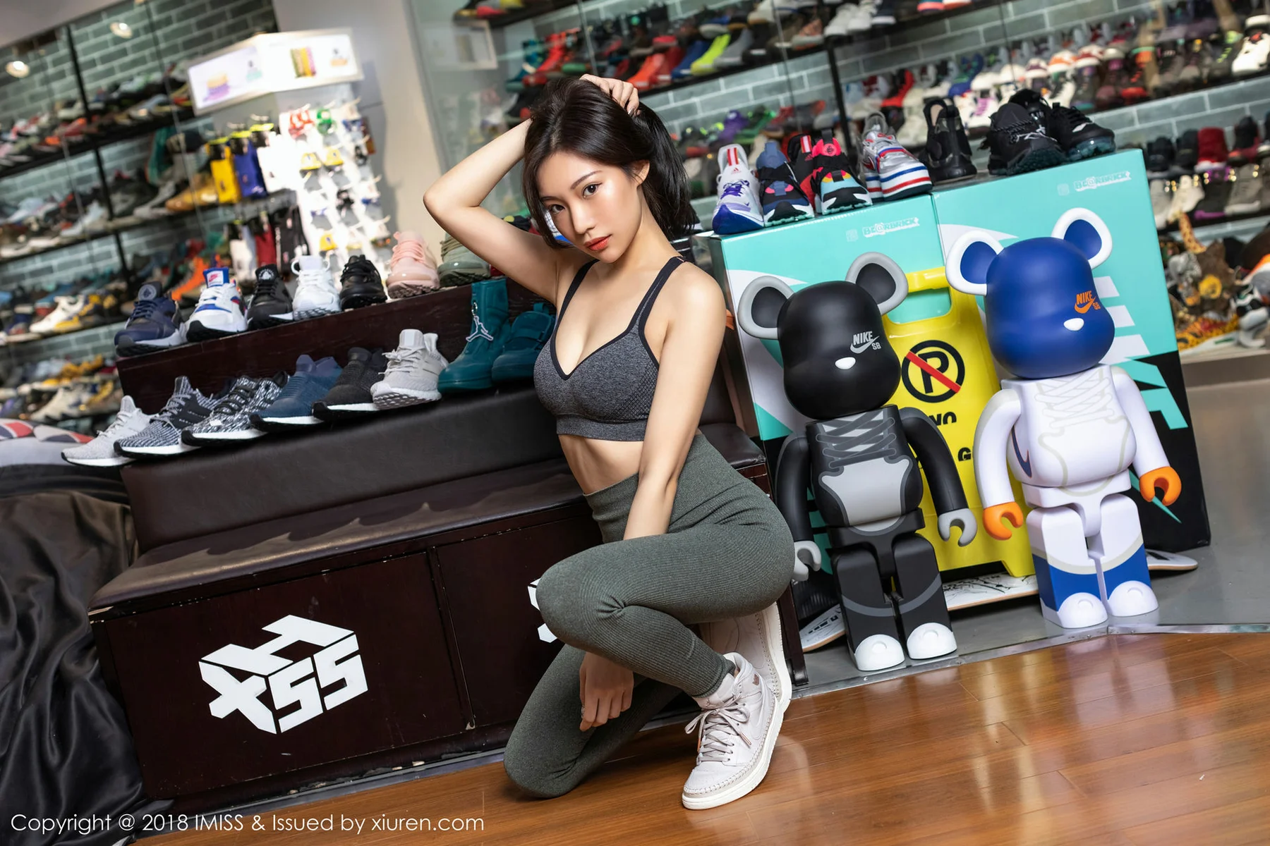 IMiss 爱蜜社 Vol.309 小狐狸Kathryn 湿身玉背 - 7