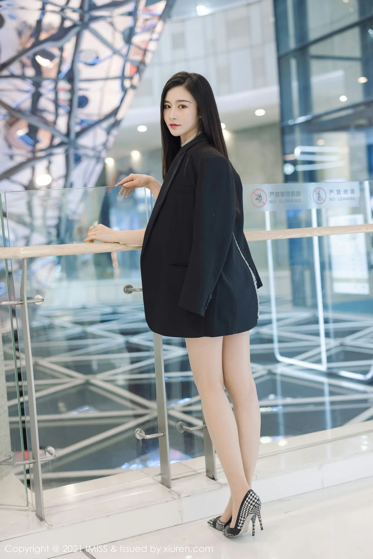 IMiss 爱蜜社 Vol.569 气质美女 Vanessa 时尚动人的街拍 - 6