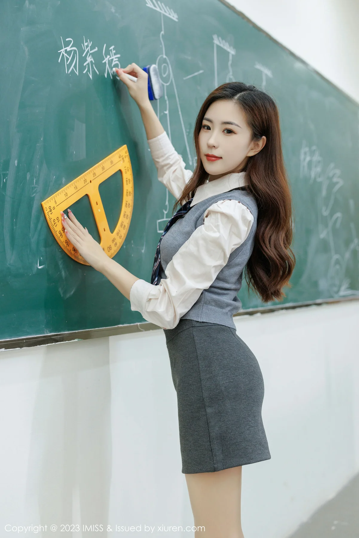 IMiss 爱蜜社 Vol.730 杨紫嫣candy 性感学姐装扮性感写真3 - 7