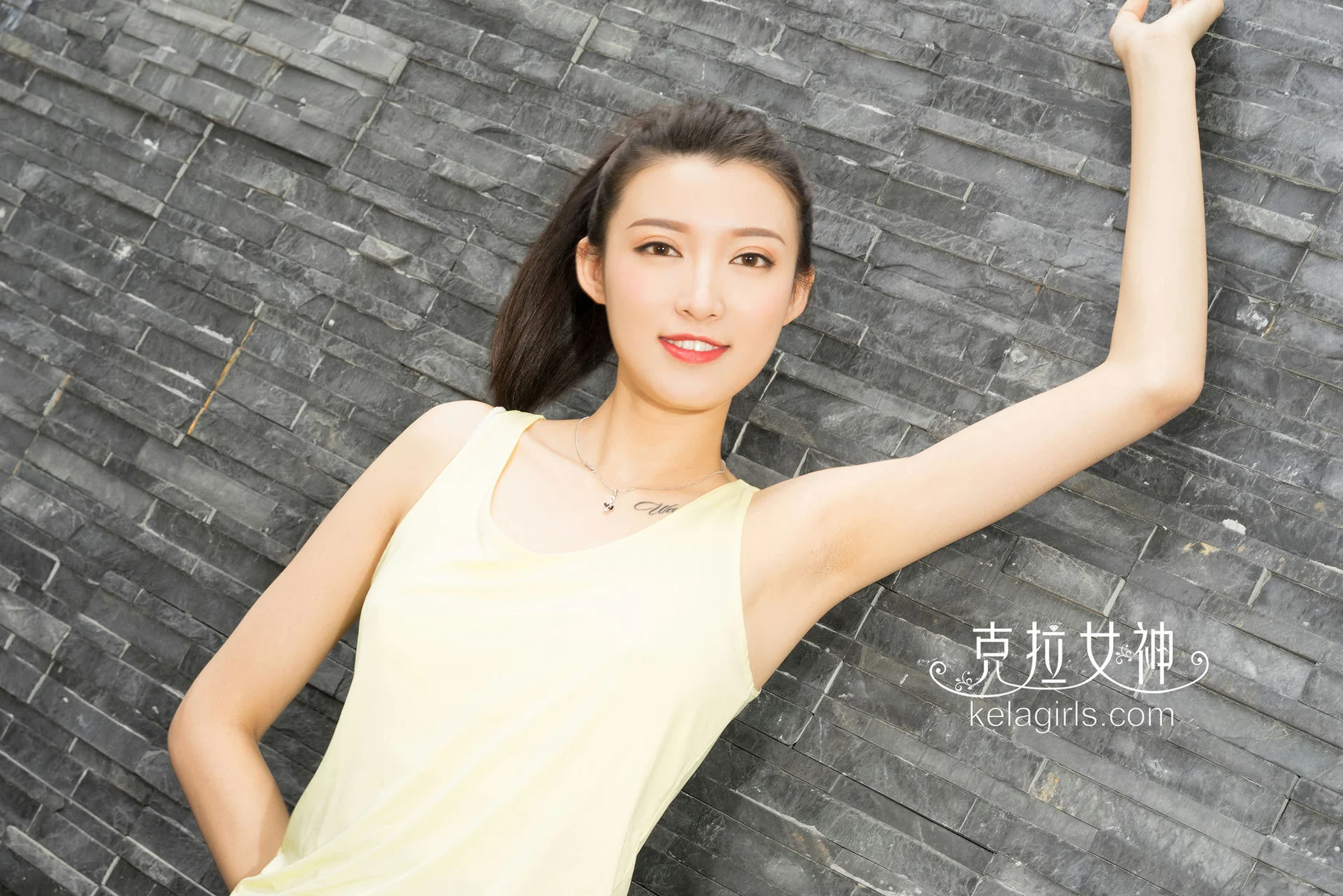 KeLa 克拉女神 No.184 赵雨静江南烟雨韵 - 7